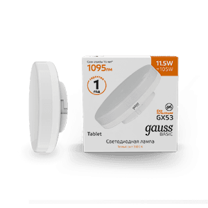 Gauss Лампа Basic GX53 11,5W 1095lm 3000K LED 20849112