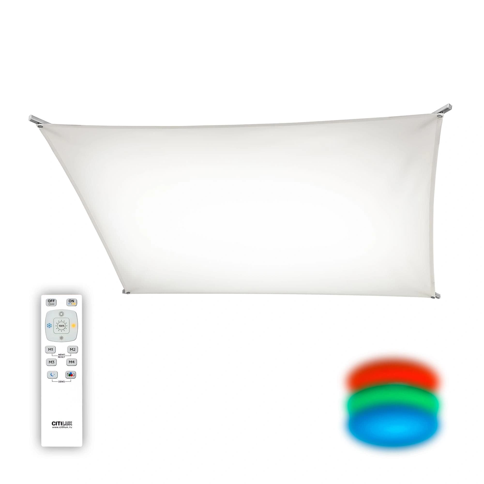 Citilux CL70111R80 Мат.Хром+Белый Светильник LED 80W с пультом
