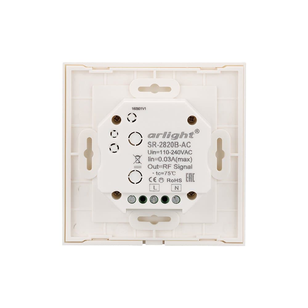 Arlight Панель Sens SR-2820B-AC-RF-IN White (220V,RGBW,1 зона) (IP20 Пластик, 3 года) 021038 — миниатюра 3