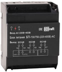 Dekraft Блок питания (вх. напряжение DC (110-220B) вых. напряжение DC 24B) ВА-730/750