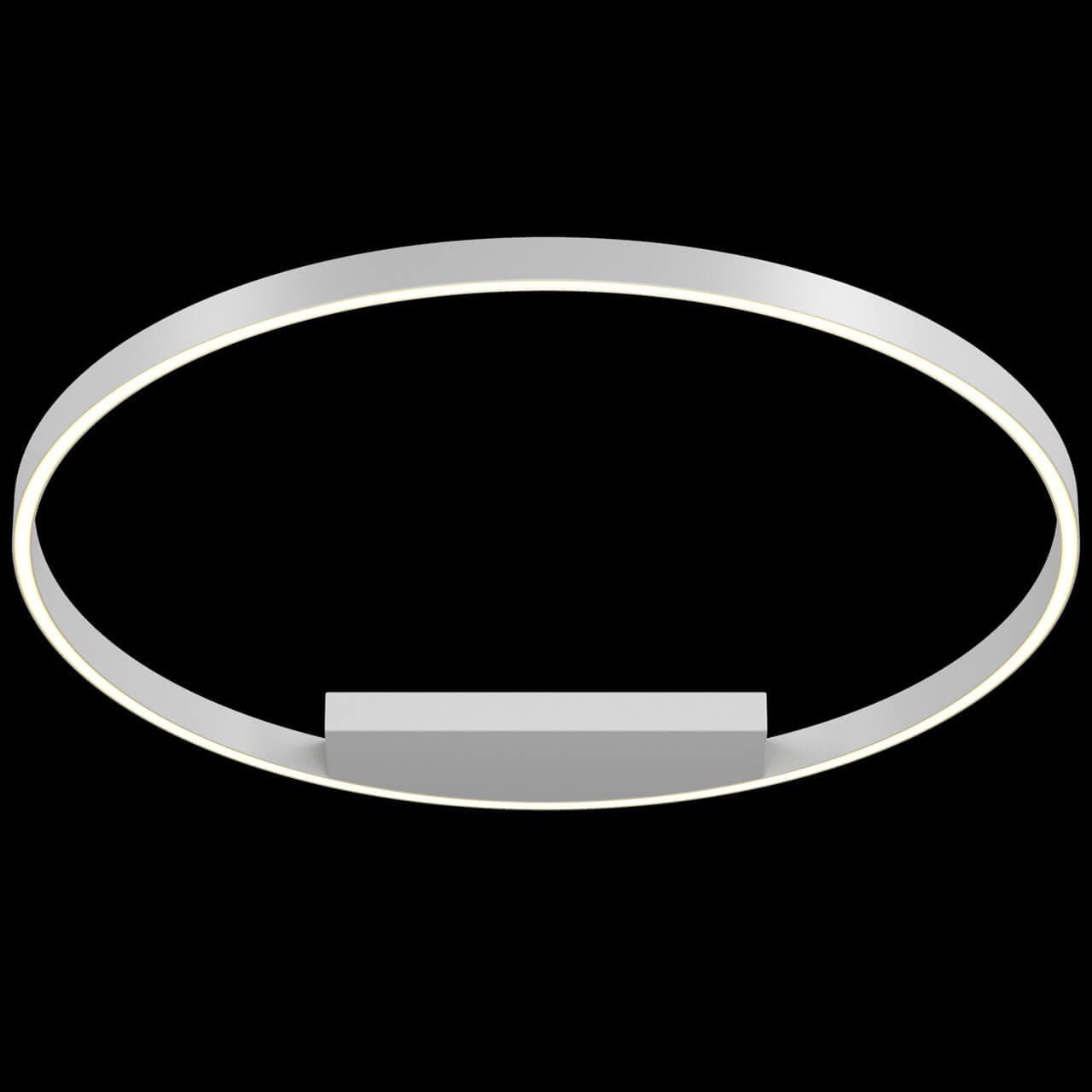 Maytoni Technical Rim Белый Потолочный светильник MOD058CL-L50W4K — миниатюра 6