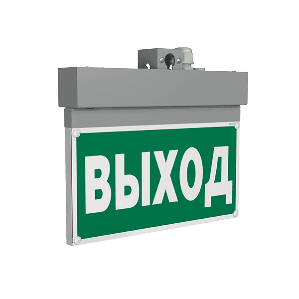 Белый свет Световой указатель BS-NEXTRINO-10-S1-ELON Gray a17029