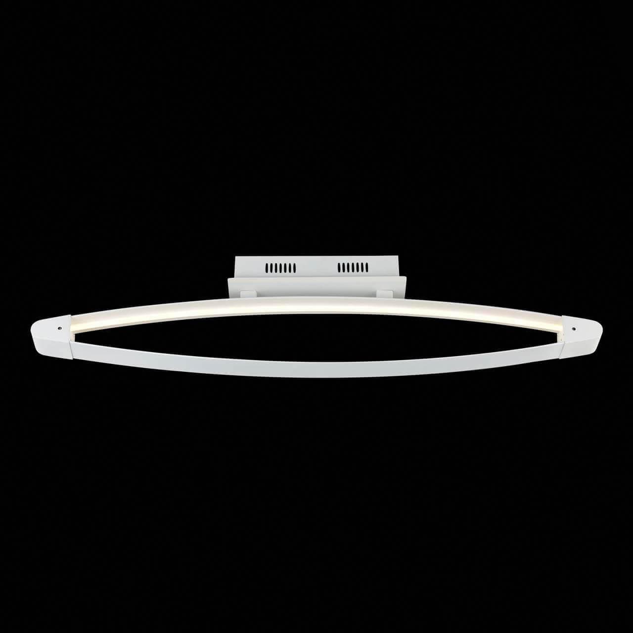 ST LUCE SL920.102.01 Светильник подвесной Белый/Белый LED 1*27,3W — миниатюра 2