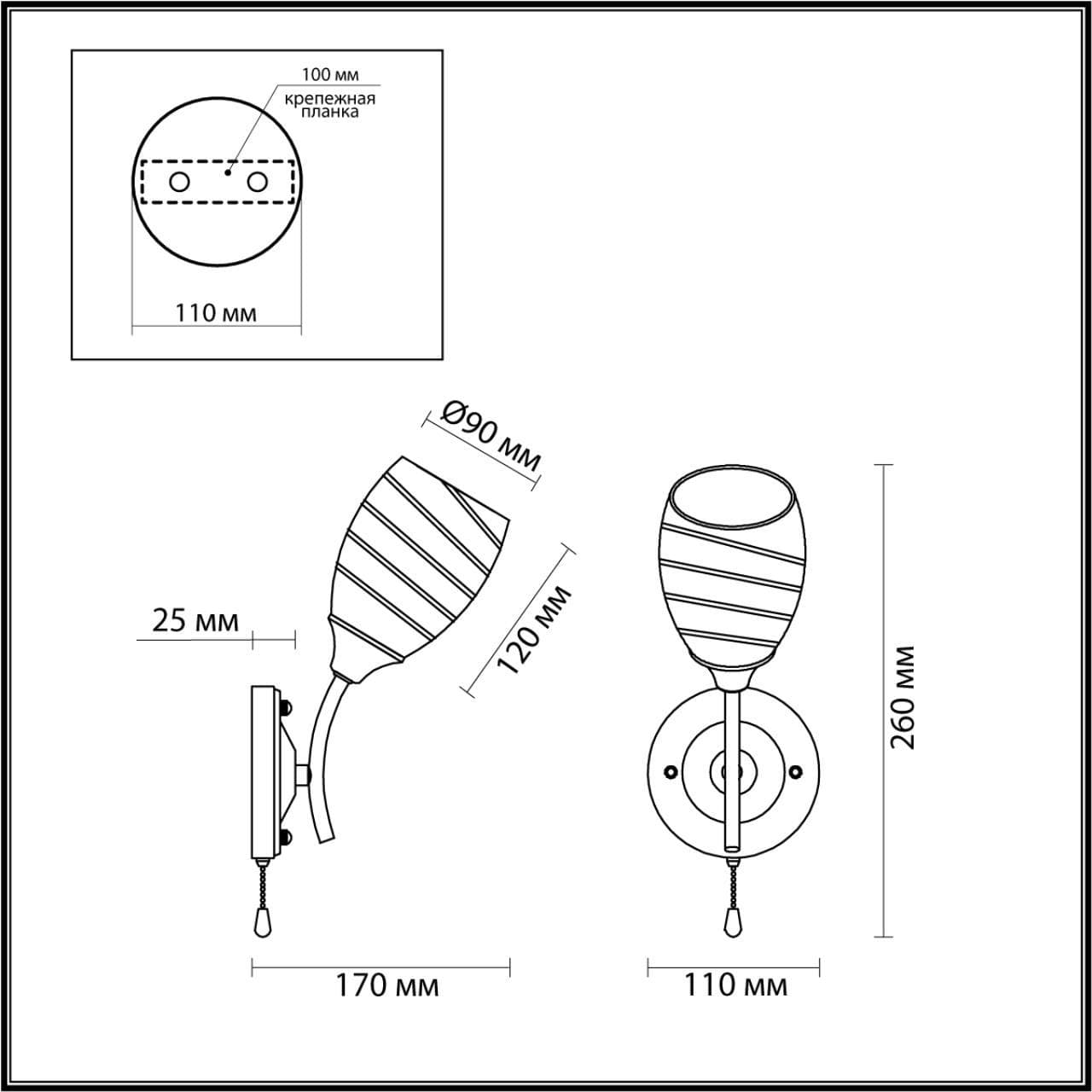 Lumion 4528/1W COMFI LN21 053 античная бронза Бра E27 1*60W 220V DOROTHY — миниатюра 3