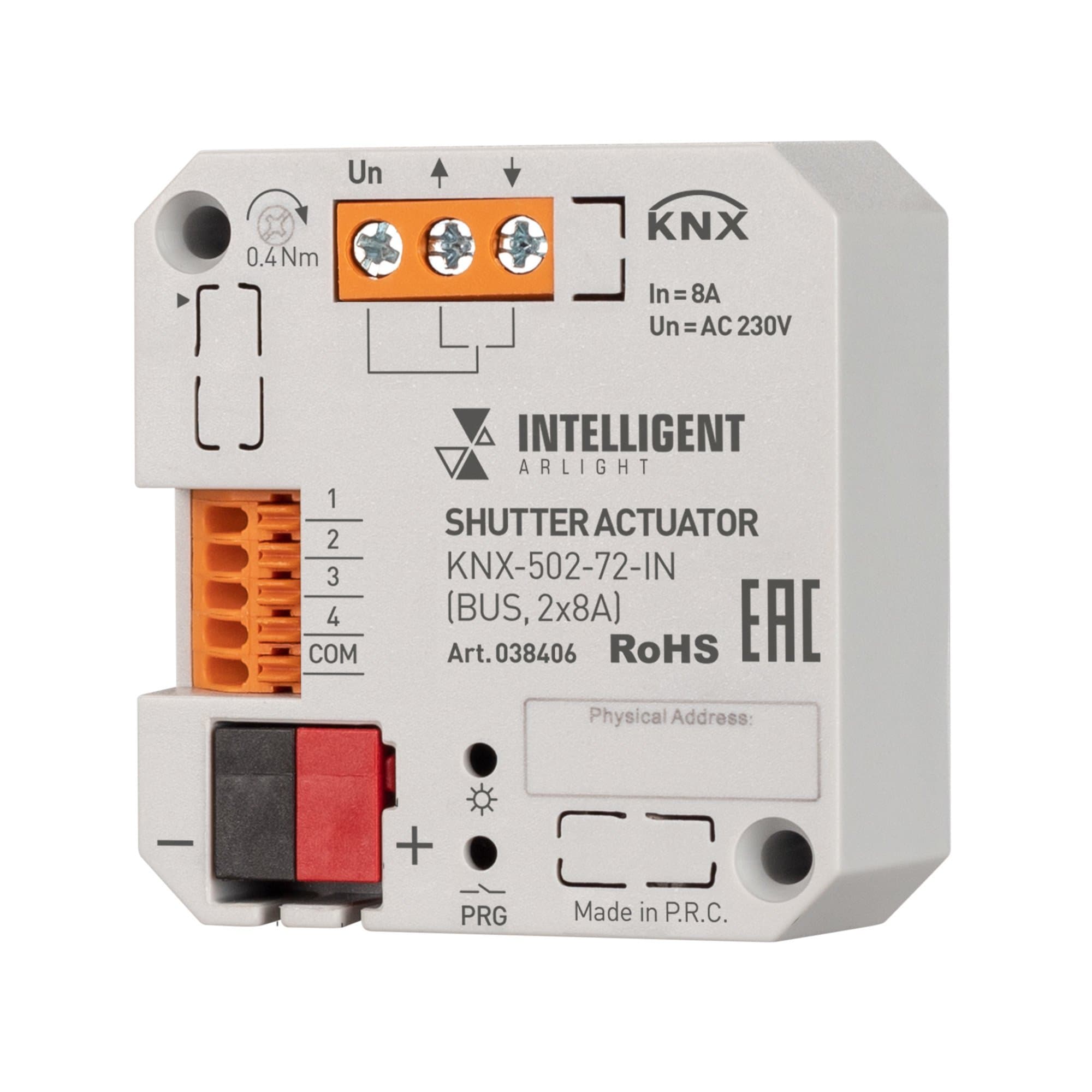 Arlight INTELLIGENT ARLIGHT Модуль управления шторами KNX-502-72-IN (BUS, 2x8A) (IARL, IP20 Пластик, 3 года) 038406
