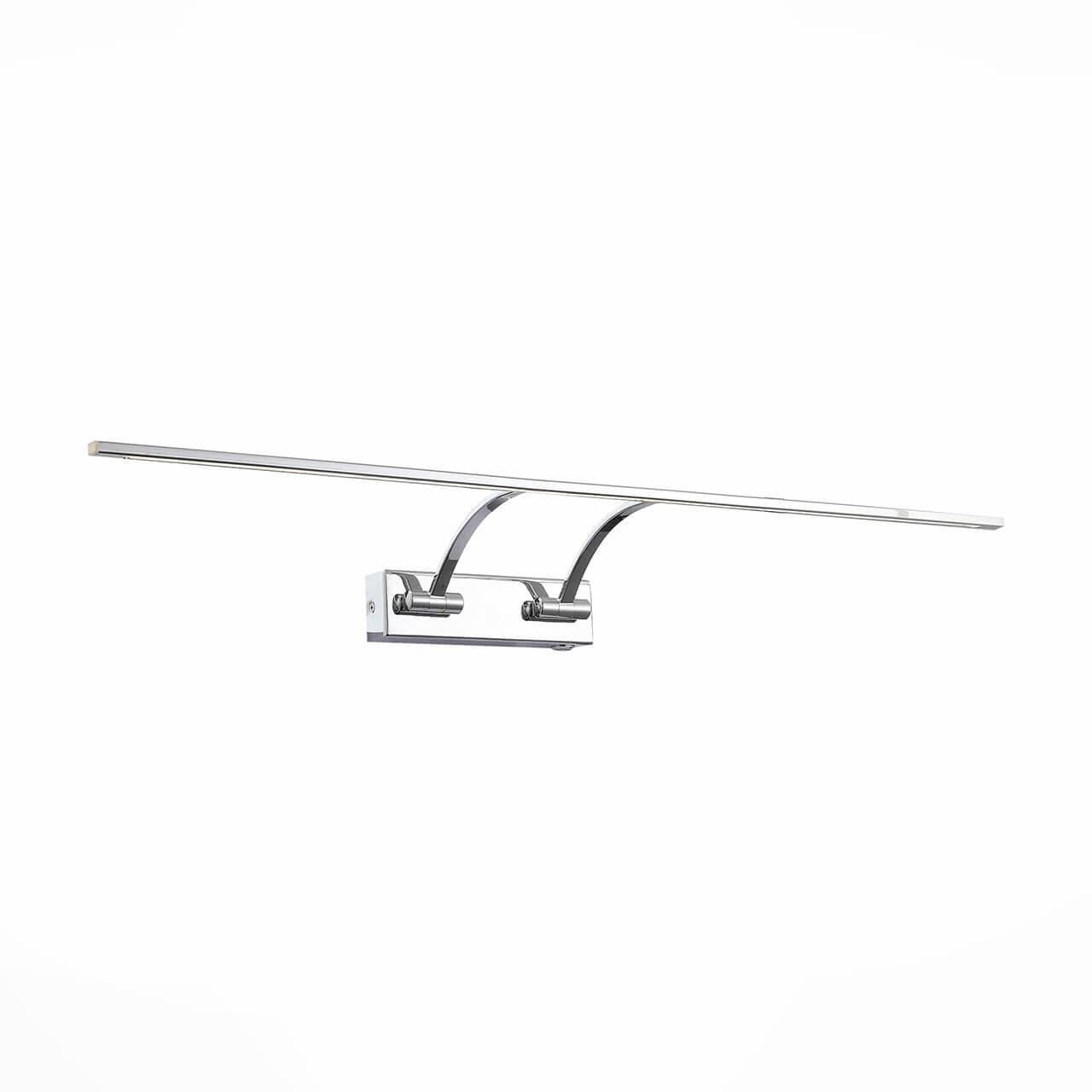 ST LUCE SL595.111.01 Подсветка для картин  Хром/Хром, Белый LED 1*15W — миниатюра 3