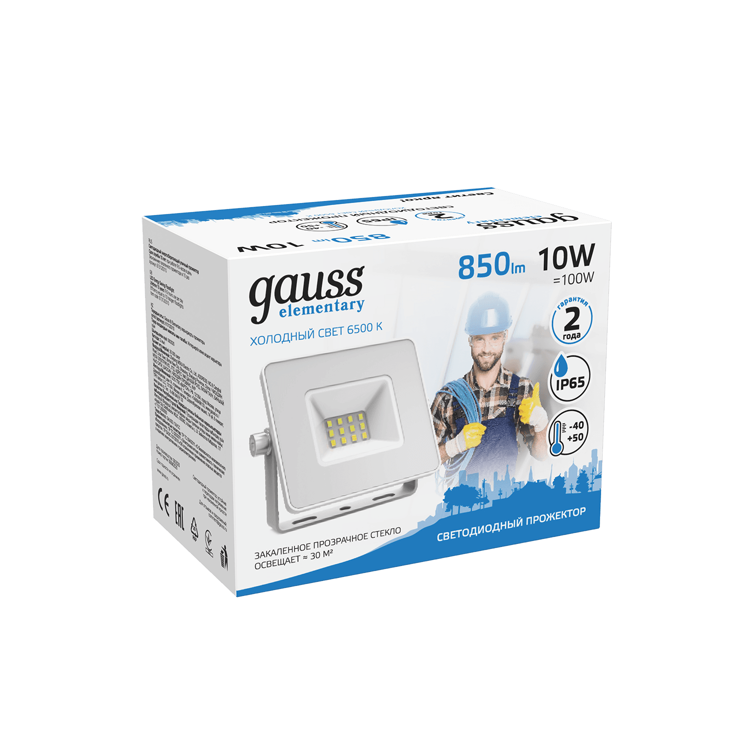 Gauss Прожектор Elementary 10W 850lm 6500K 200-240V IP65 белый LED 613120310 — миниатюра 5