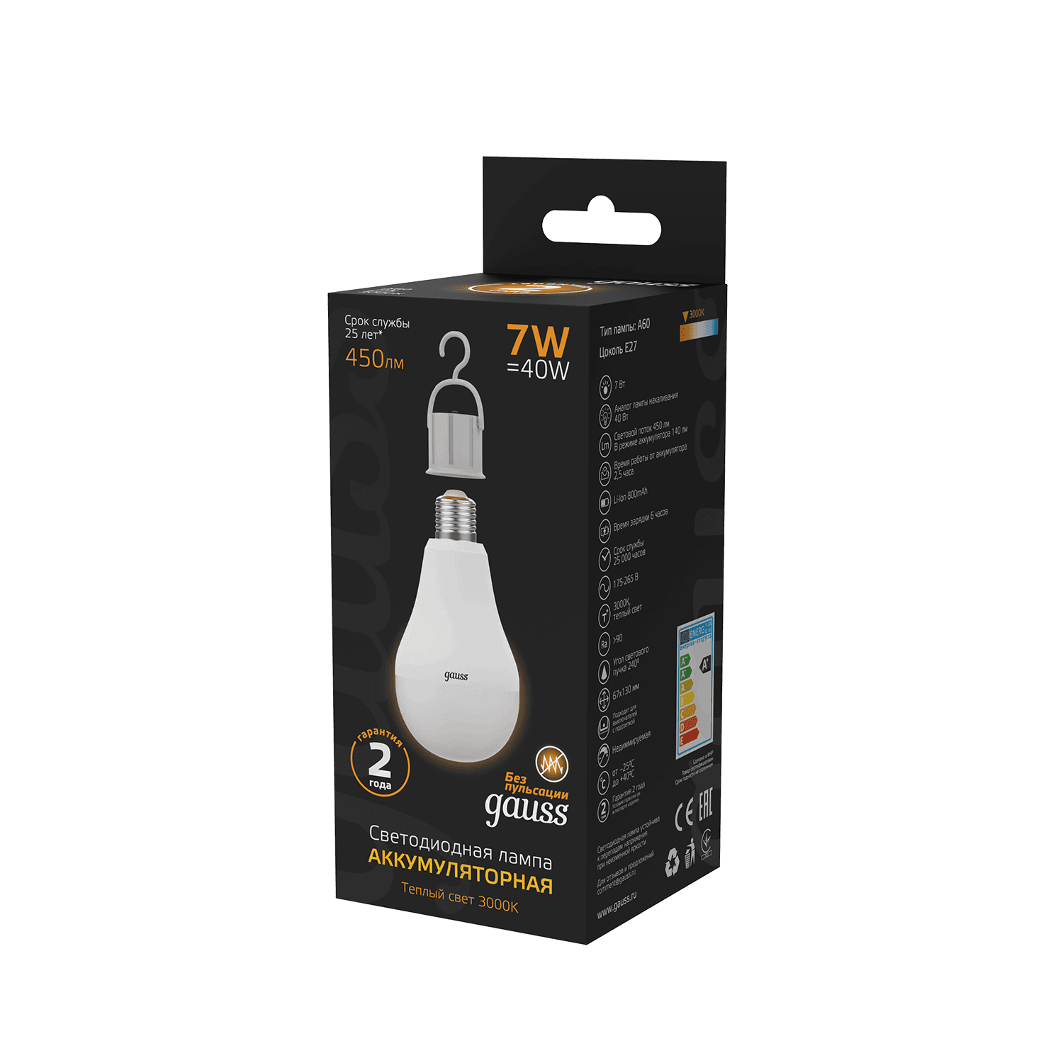 Gauss Лампа A60 7W 450lm 3000K E27 с Li-Ion аккумулятором LED 102402107 — миниатюра 4