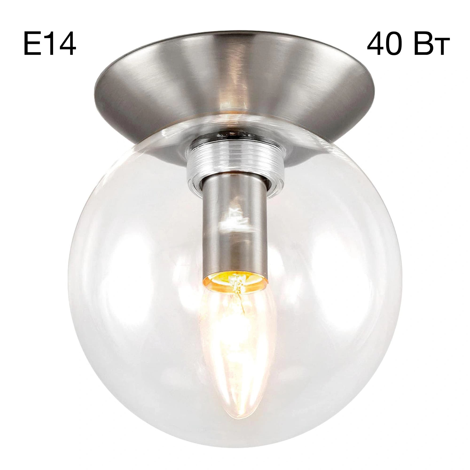 CITILUX CL102511 Томми Хром Матовый Светильник Настенно-Потолочный — миниатюра 1