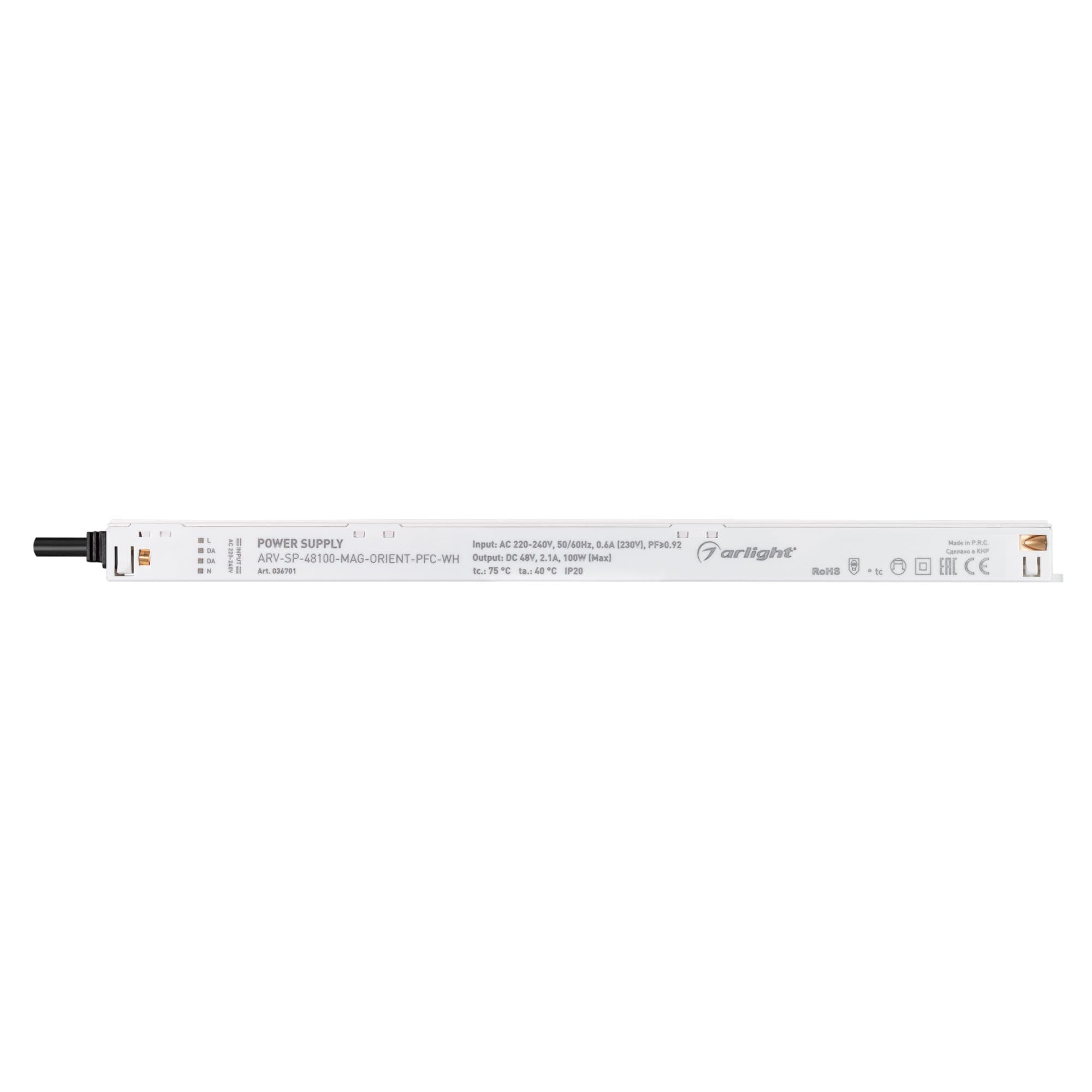 Arlight Блок питания ARV-SP-48100-MAG-ORIENT-PFC-WH (48V, 2.1A, 100W) ( IP20 Пластик, 5 лет) 036701 — миниатюра 2