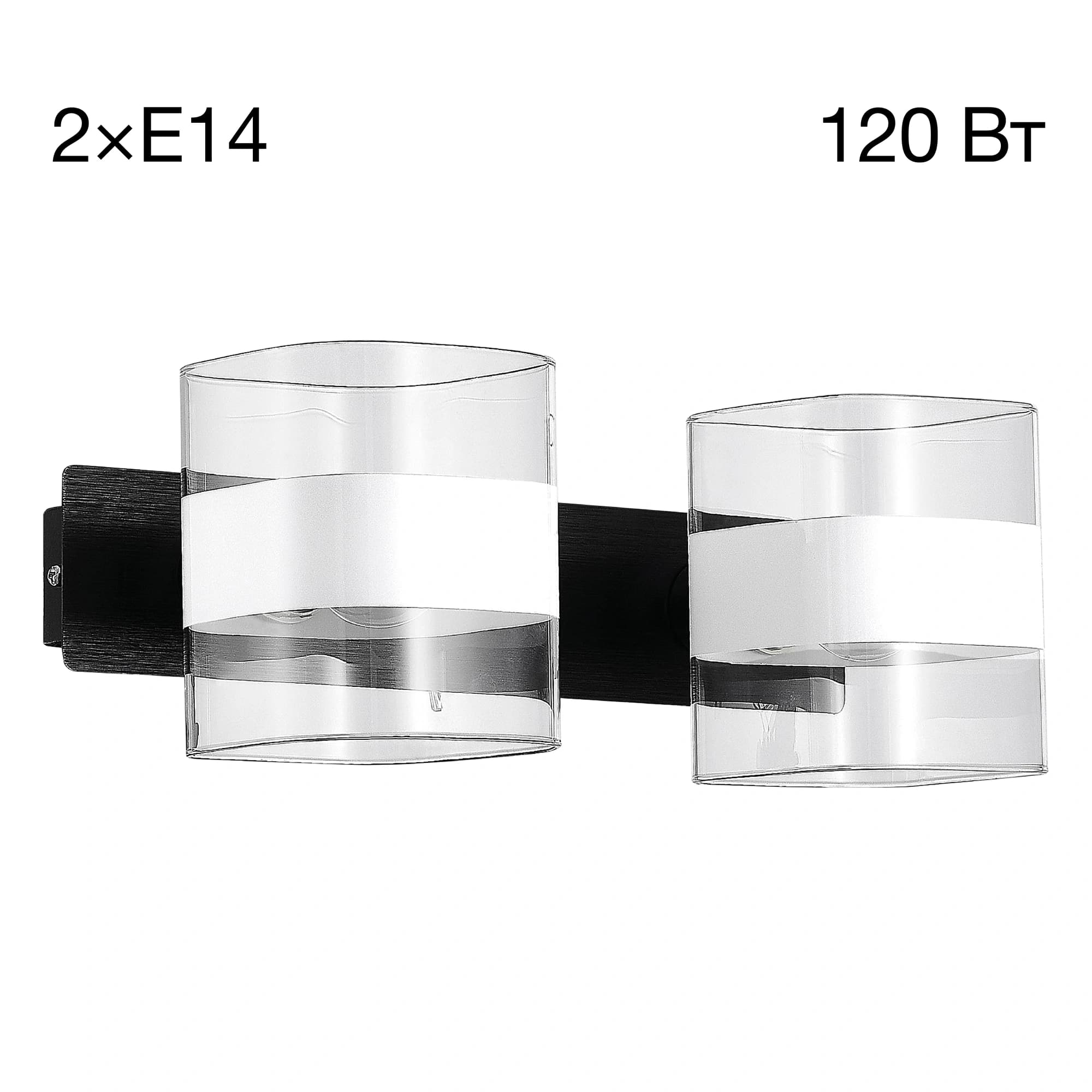 Citilux CL139322 Вирта Черный Бра
