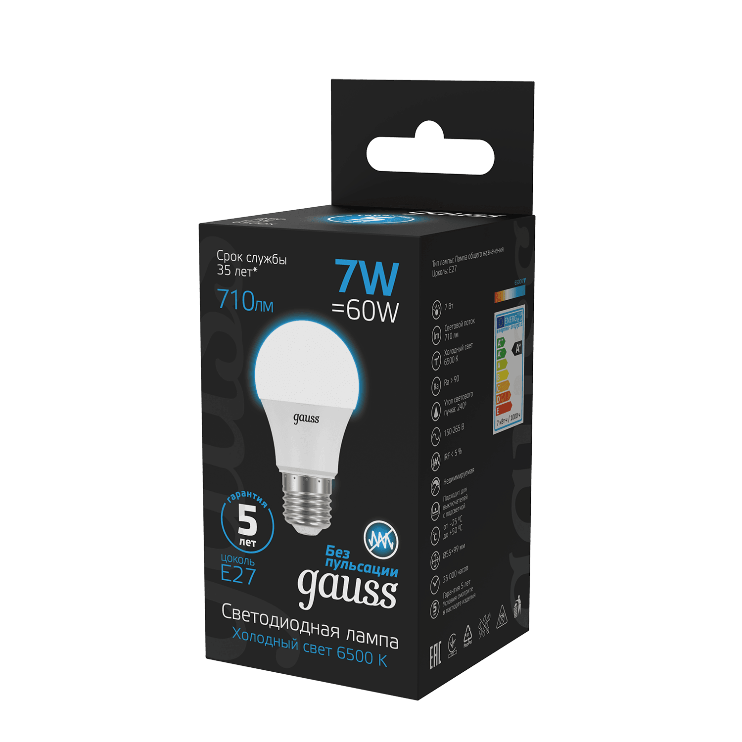 Gauss Лампа A60 7W 710lm 6500K E27 LED 1/10/50 102502307 — миниатюра 4