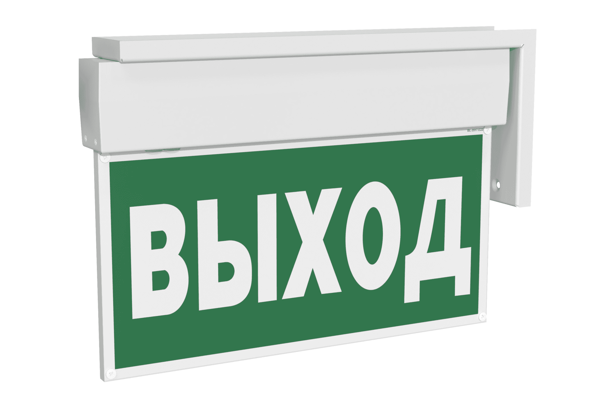 Белый свет Световой указатель BS-KURS-73-S1-INEXI3 a22205 — миниатюра 6