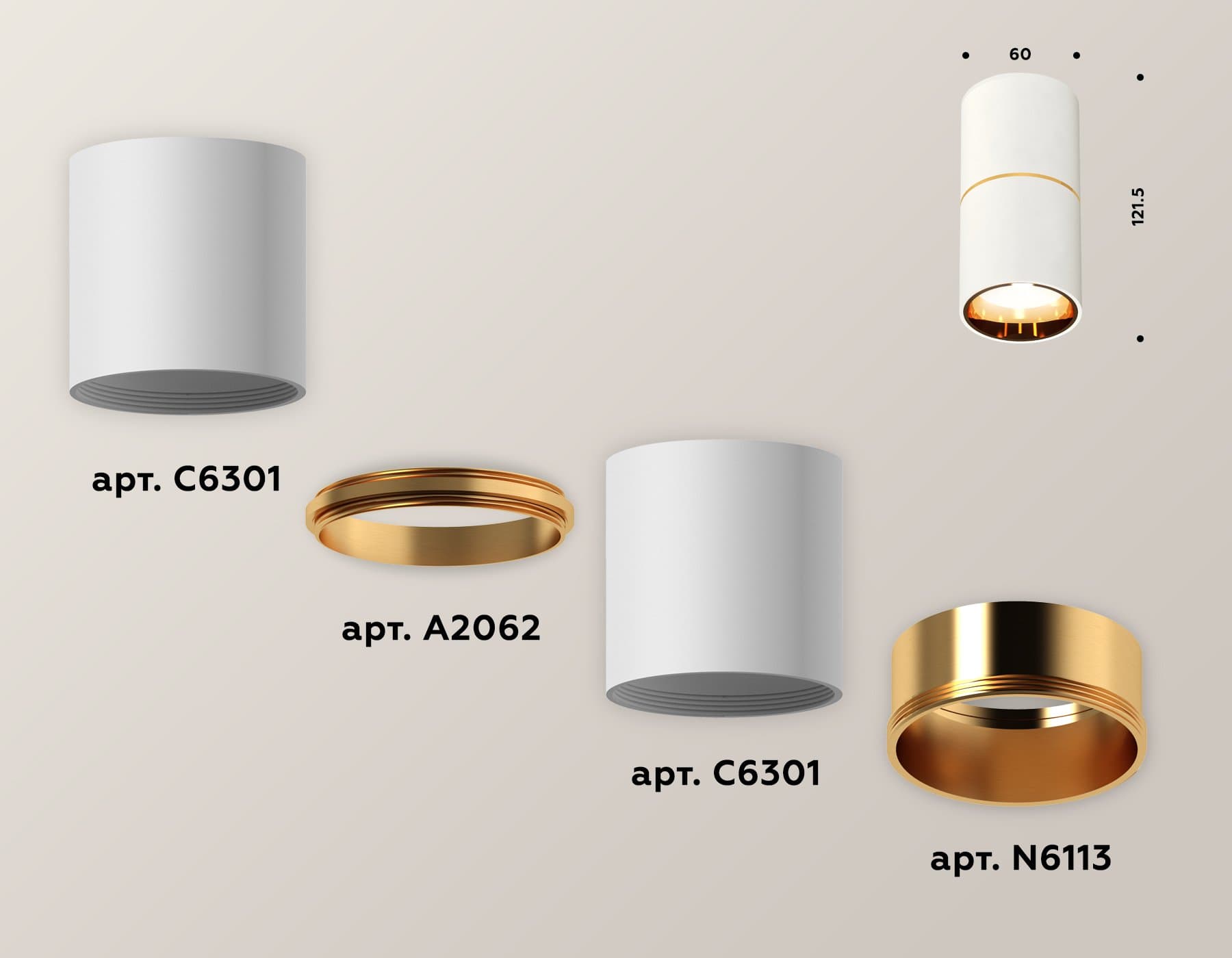 Ambrella Комплект накладного светильника XS6301082 SWH/PYG белый песок/золото желтое полированное MR16 GU5.3 (C6301, A2062, N6113) — миниатюра 2