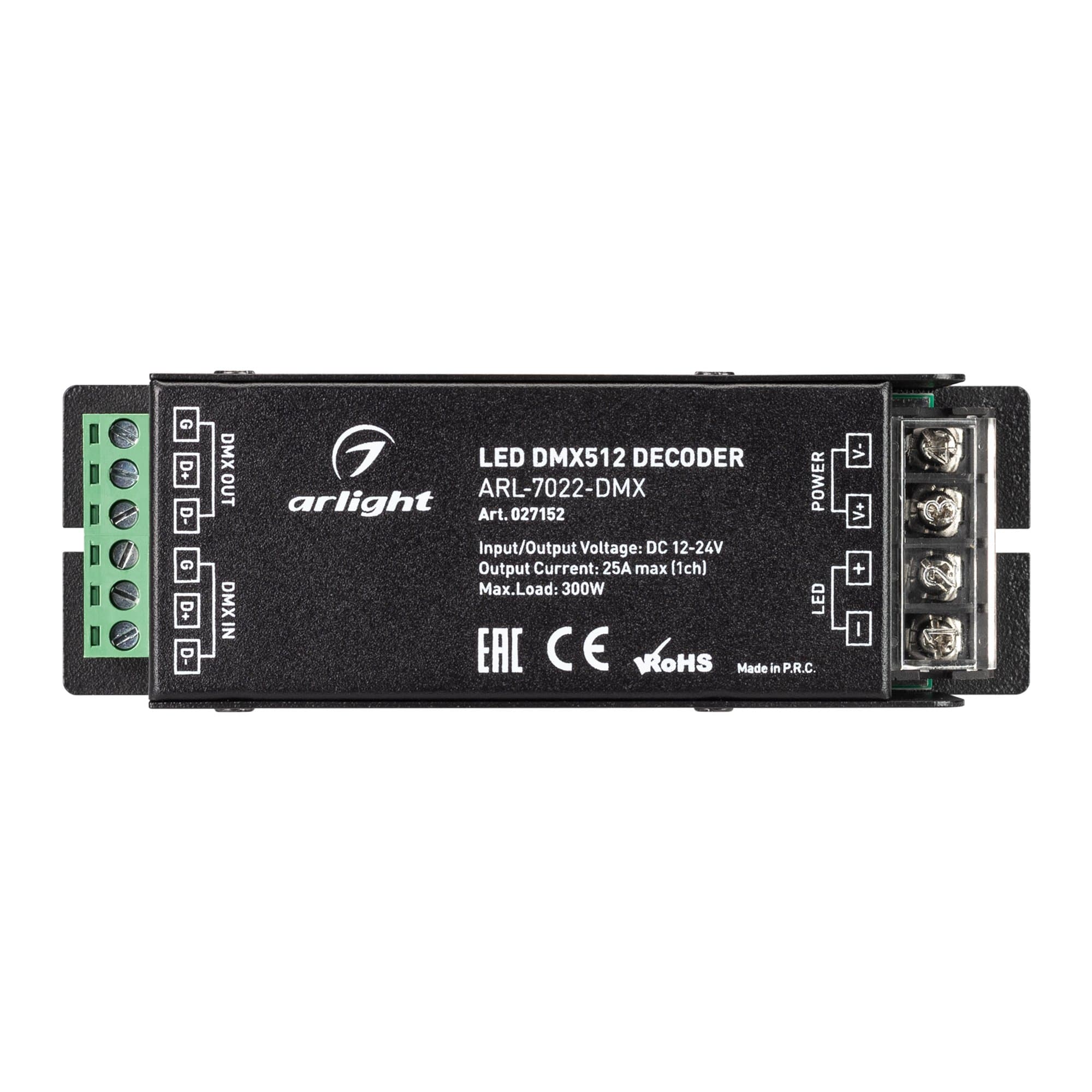 Arlight Декодер ARL-7022-DMX (12-24V, 1x25A, DMX512) (IP20 Металл, 3 года) 027152 — миниатюра 3