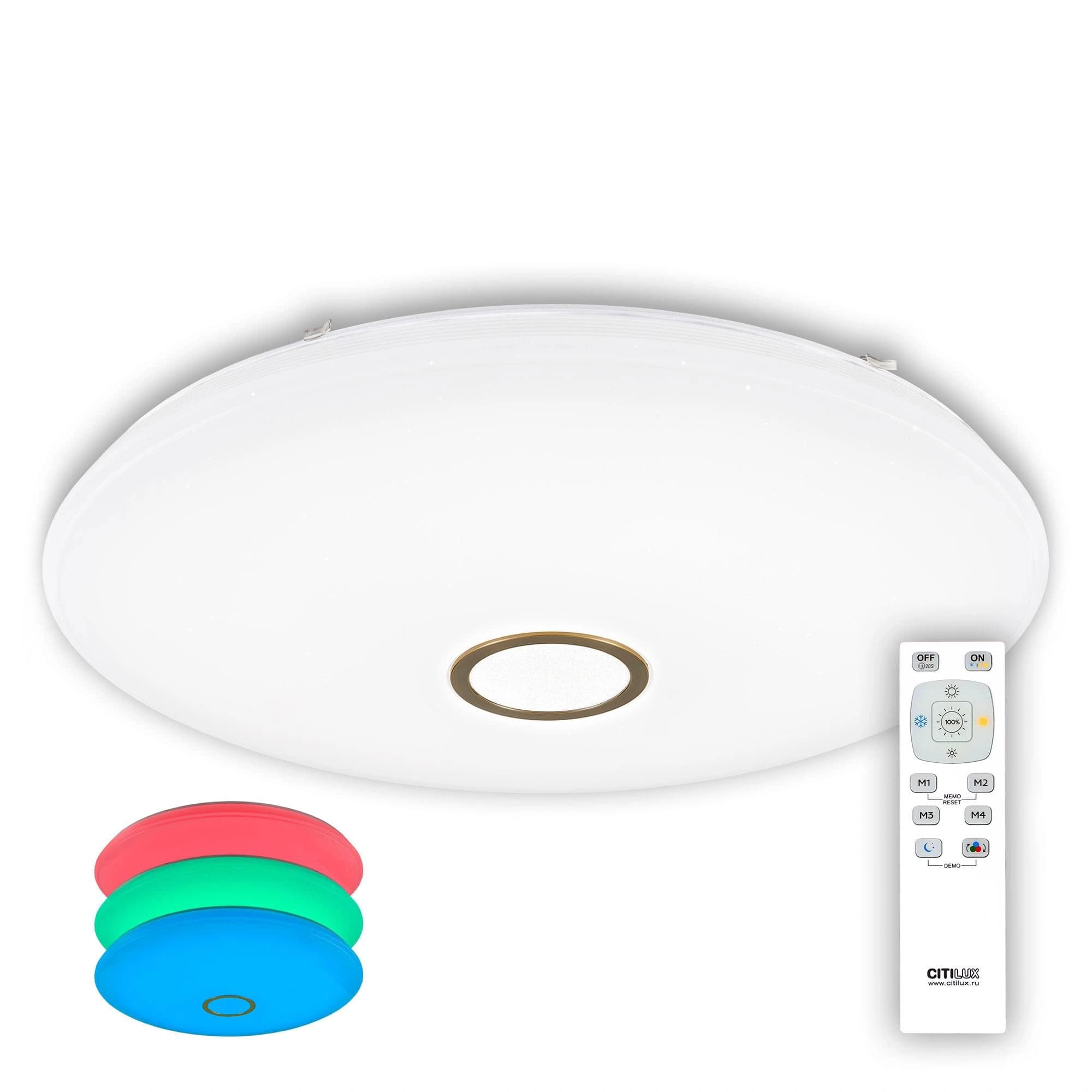 Citilux CL703143RGB СтарЛайт Бронза LED Светильник с пультом — миниатюра 1