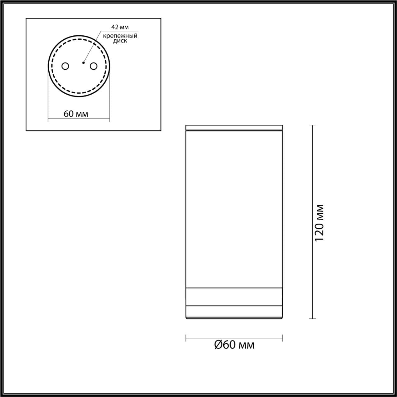 Odeon Light 6605/1C HIGHTECH ODL23 563 черный/металл/пвх стойкий к УФ излучению Потолочный св-к IP65 LED GU10 7W MOTTO — миниатюра 2