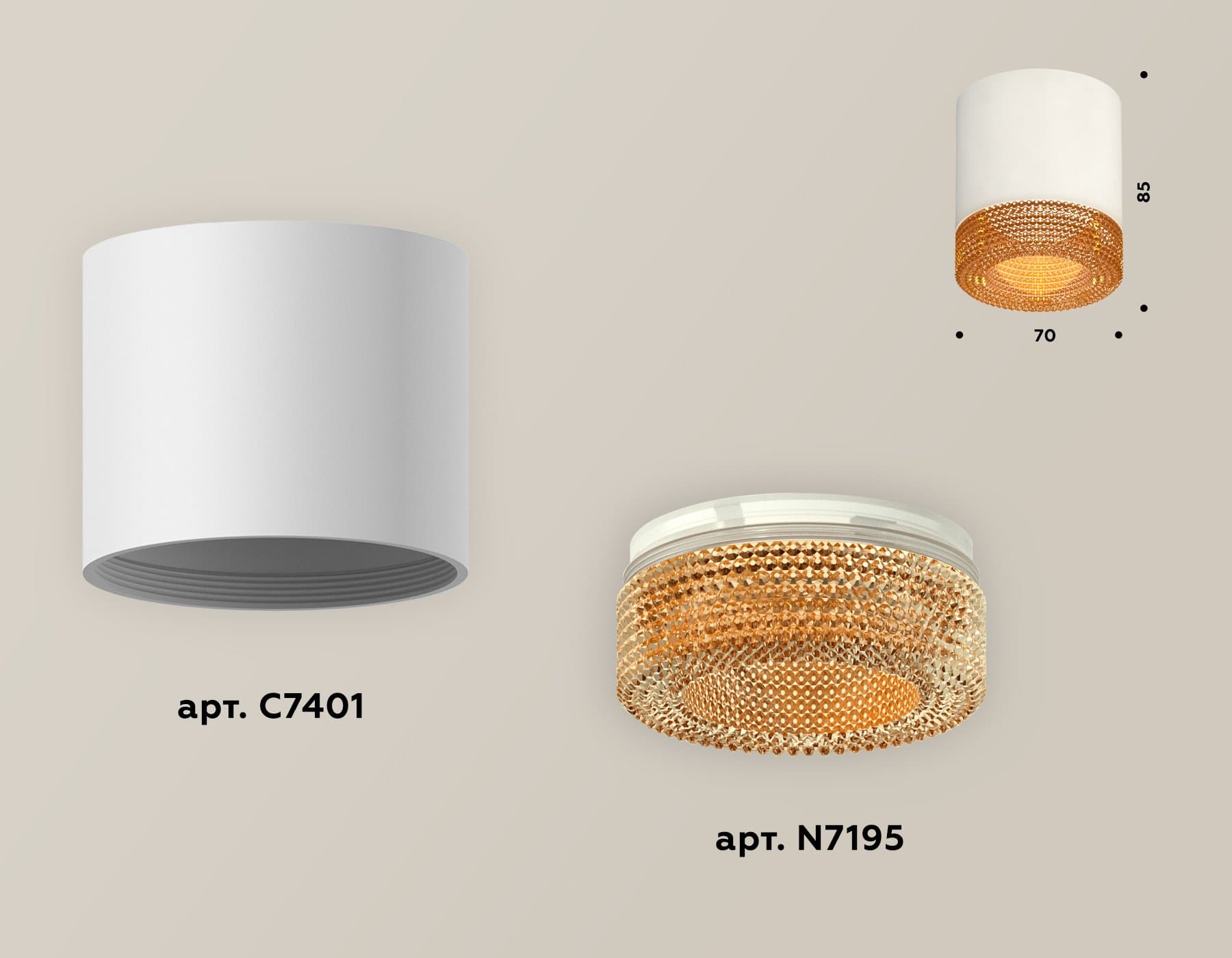 Ambrella Комплект накладного светильника XS7401024 SWH/CF белый песок/кофе MR16 GU5.3 (C7401, N7195) — миниатюра 3