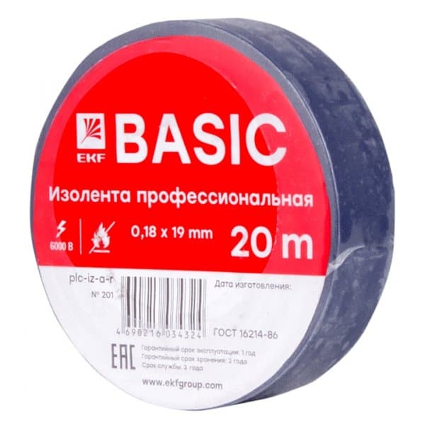EKF Basic Изолента класс А (0,18х19мм) (20м.) синяя