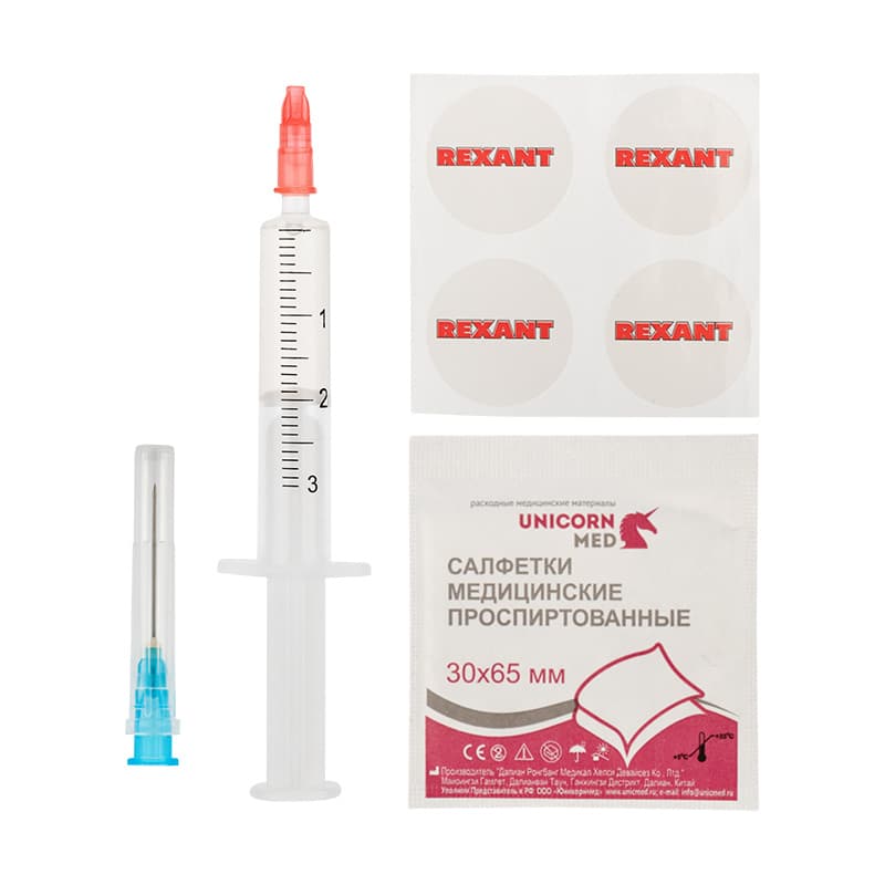Смазка для кулеров (вентиляторов) SX-2, 2 мл, шприц, блистер Rexant 09-3982