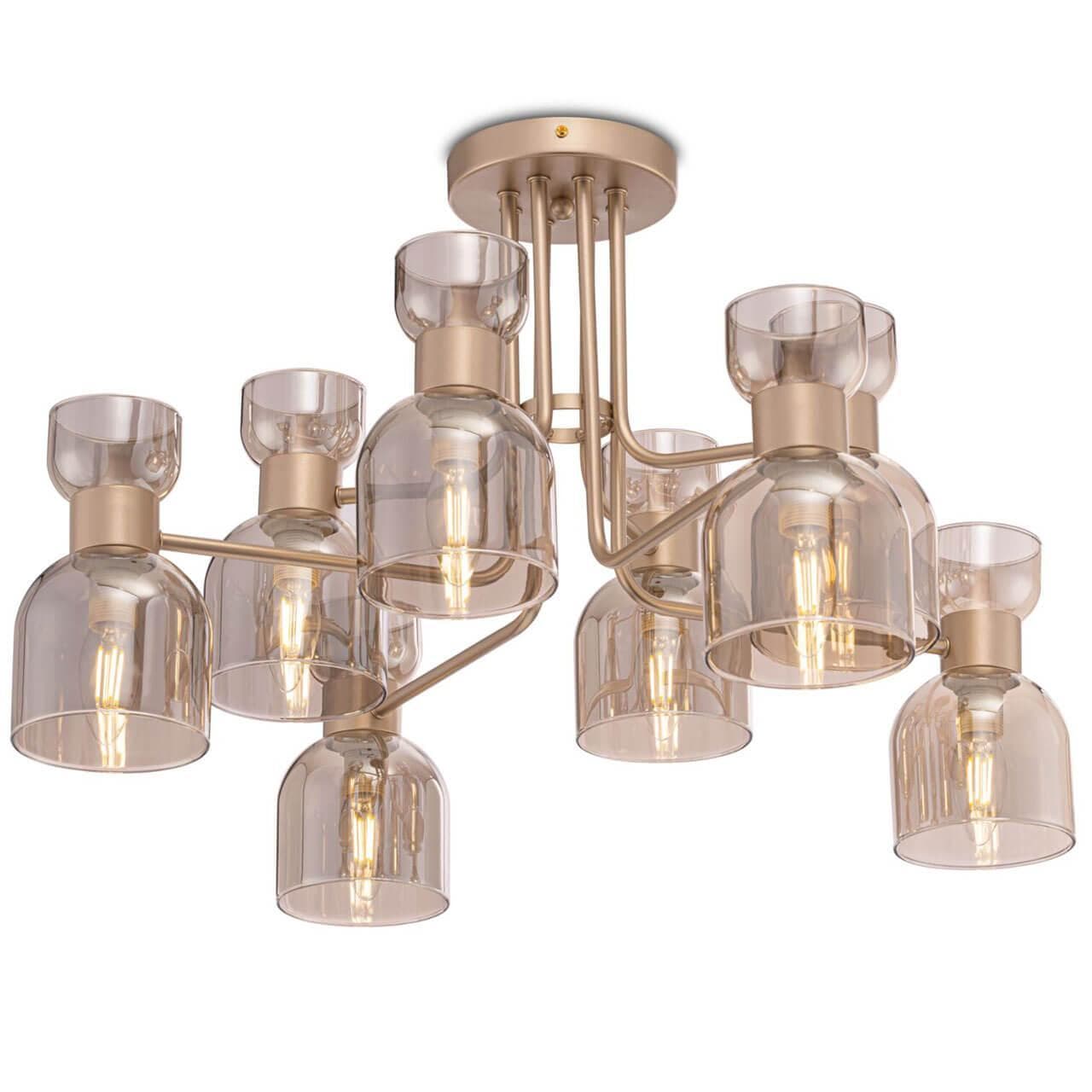 Freya Modern Isla Матовое Золото Люстра FR5094PL-08G — миниатюра 1