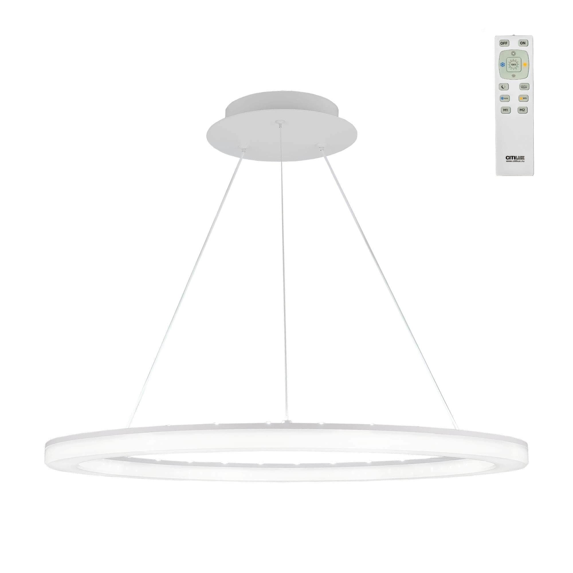 Citilux Светильник подвесной светодиодной Электрон CL71064RS