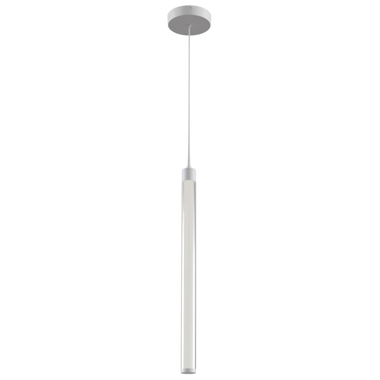 Maytoni Technical Ray Белый Подвесной светильник LED 10W 950Лм P021PL-L10W — миниатюра 10