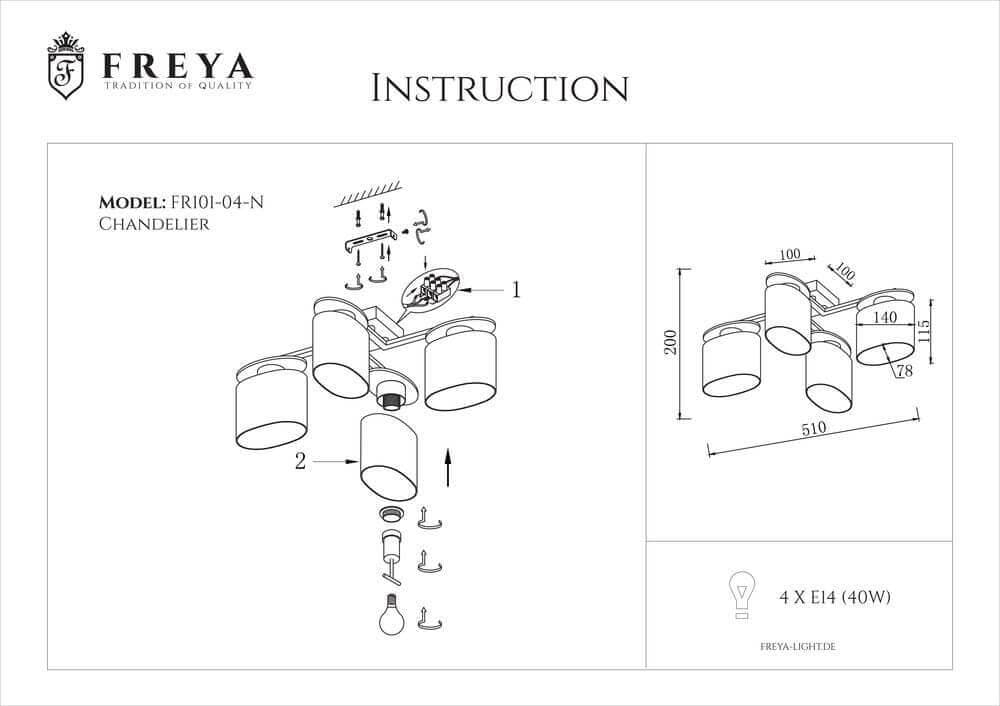 Freya Modern Bice Хром Потолочный светильник E14 40W FR5101-CL-04-CN — миниатюра 8