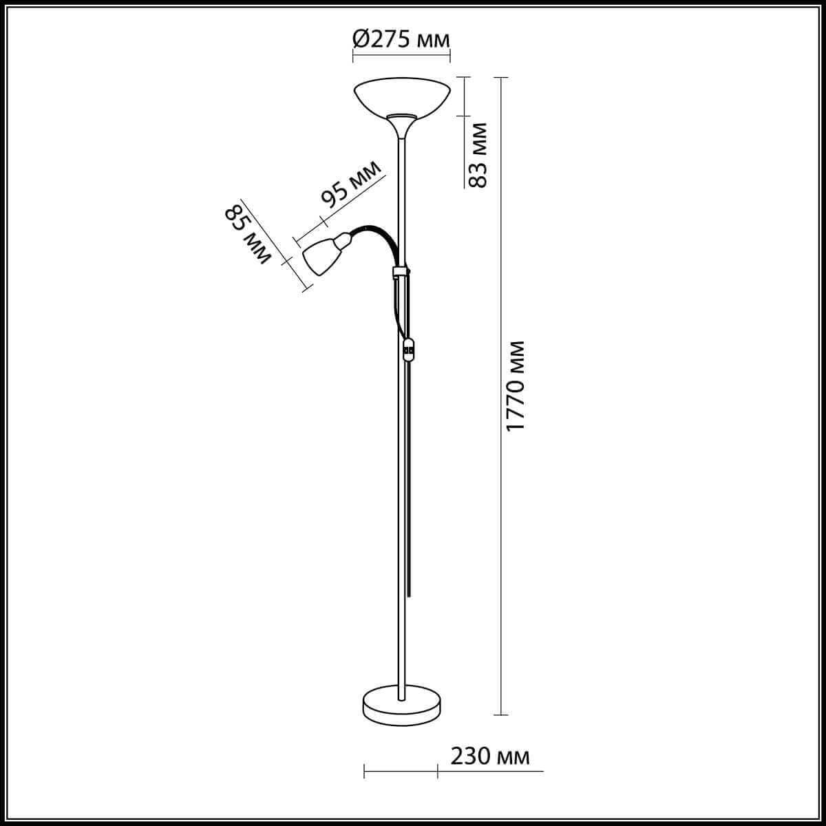 Odeon Light 2711/F ODL11 816 матовый никель Торшер  E14/E27 40W/100W 220V TREND — миниатюра 3