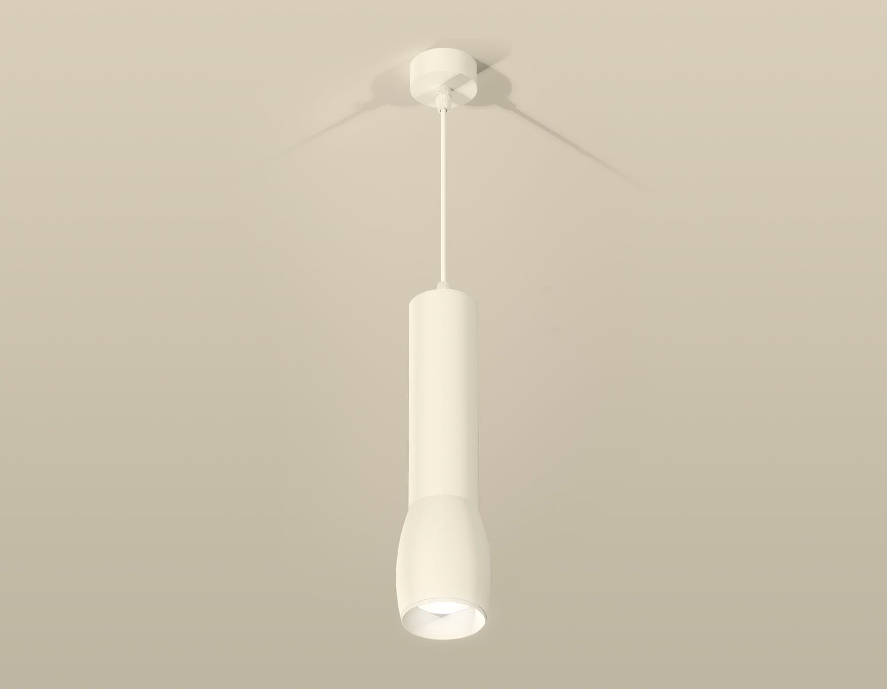 Ambrella Комплект подвесного светильника XP1122001 SWH белый песок MR16 GU5.3 (A2301, C6355, A2010, C1122, N7030) — миниатюра 2