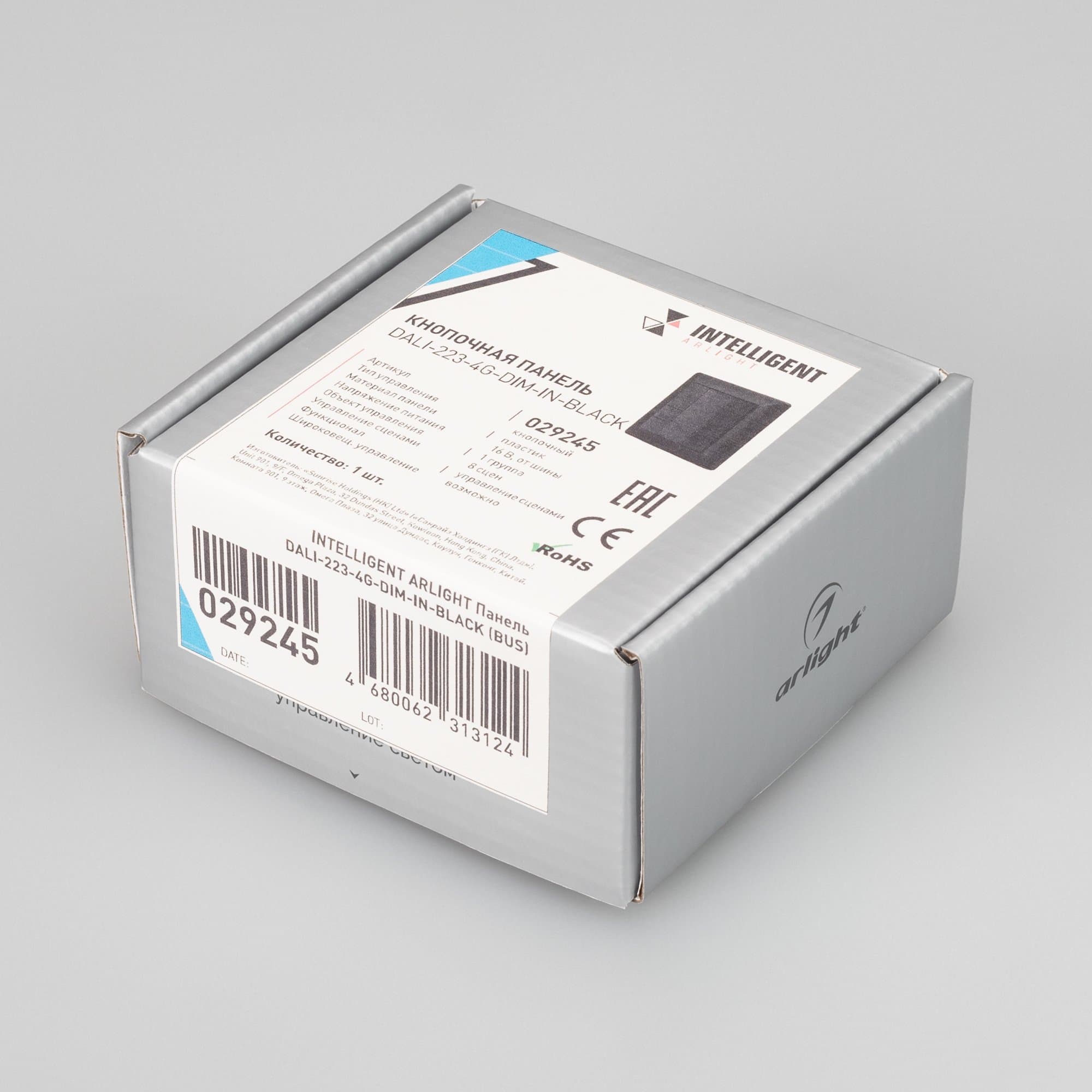 Arlight INTELLIGENT Панель DALI-223-4G-DIM-IN-BLACK (BUS) (INTELLIGENT -) 029245 — миниатюра 2