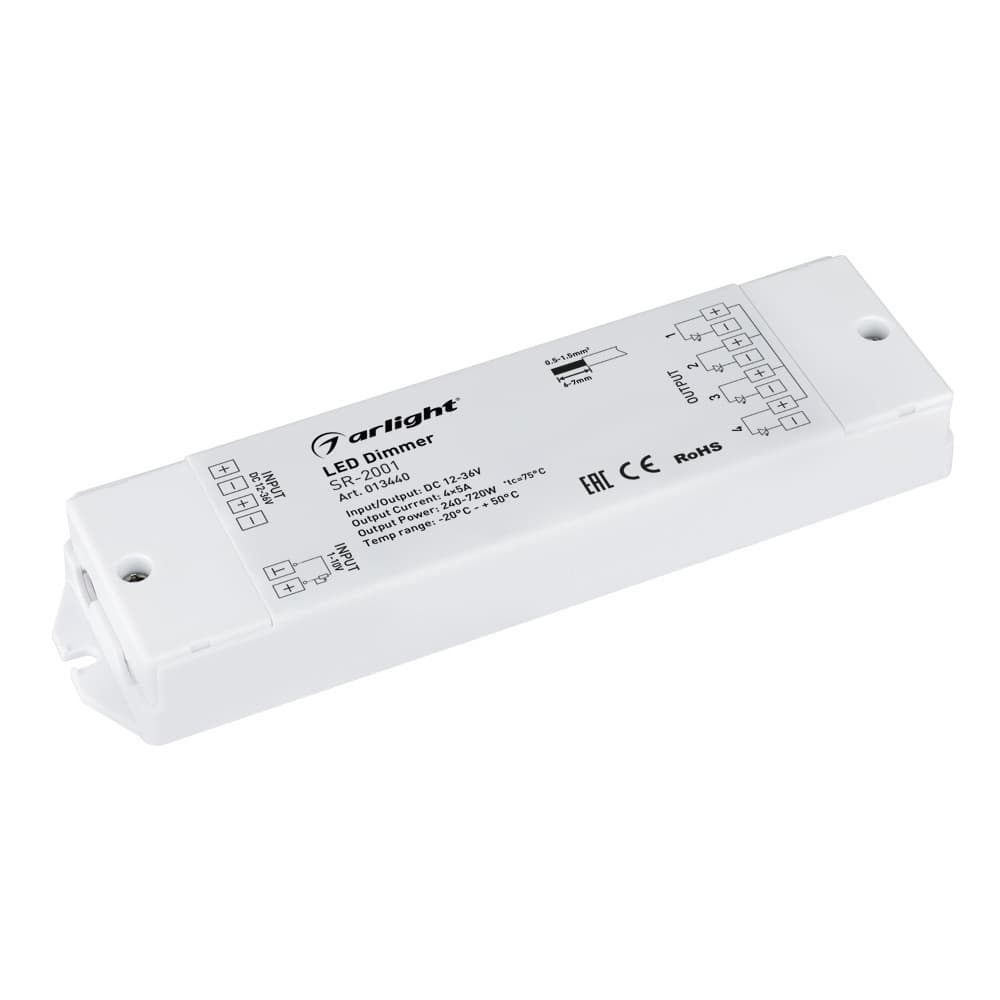 Arlight Диммер SR-2001 (12-36V, 240-720W, 1-10V, 4CH) (IP20 Пластик, 3 года) 013440