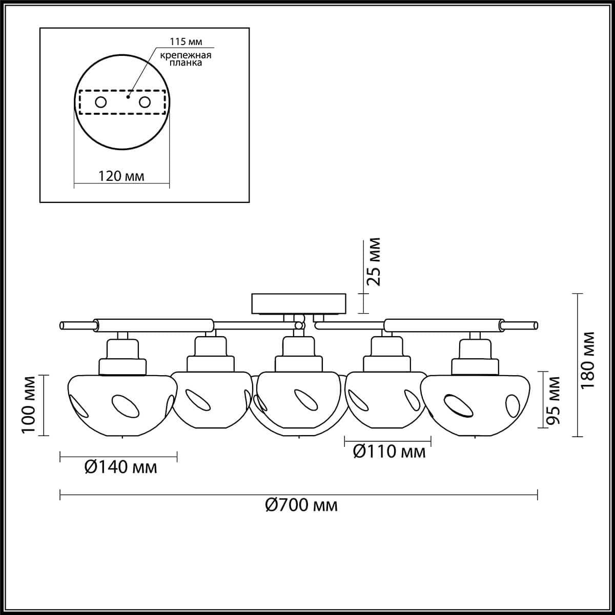 Lumion 4405/6C LN19 064 коричневый, золотой Люстра потолочная E14 6*40W 220V YOSHI — миниатюра 3