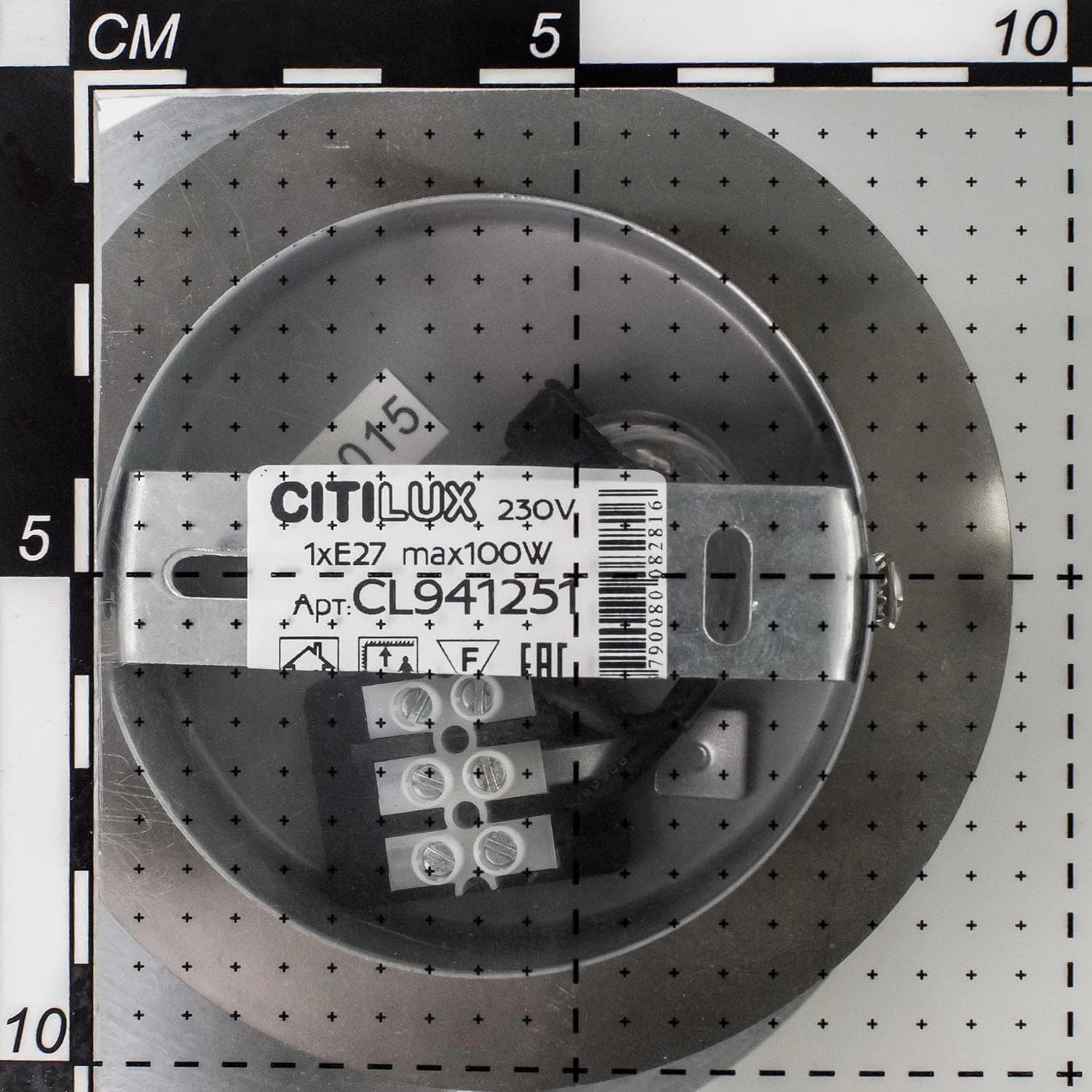 Citilux CL941301 Шар 30см Белый+Хром Мат. Подвес — миниатюра 14