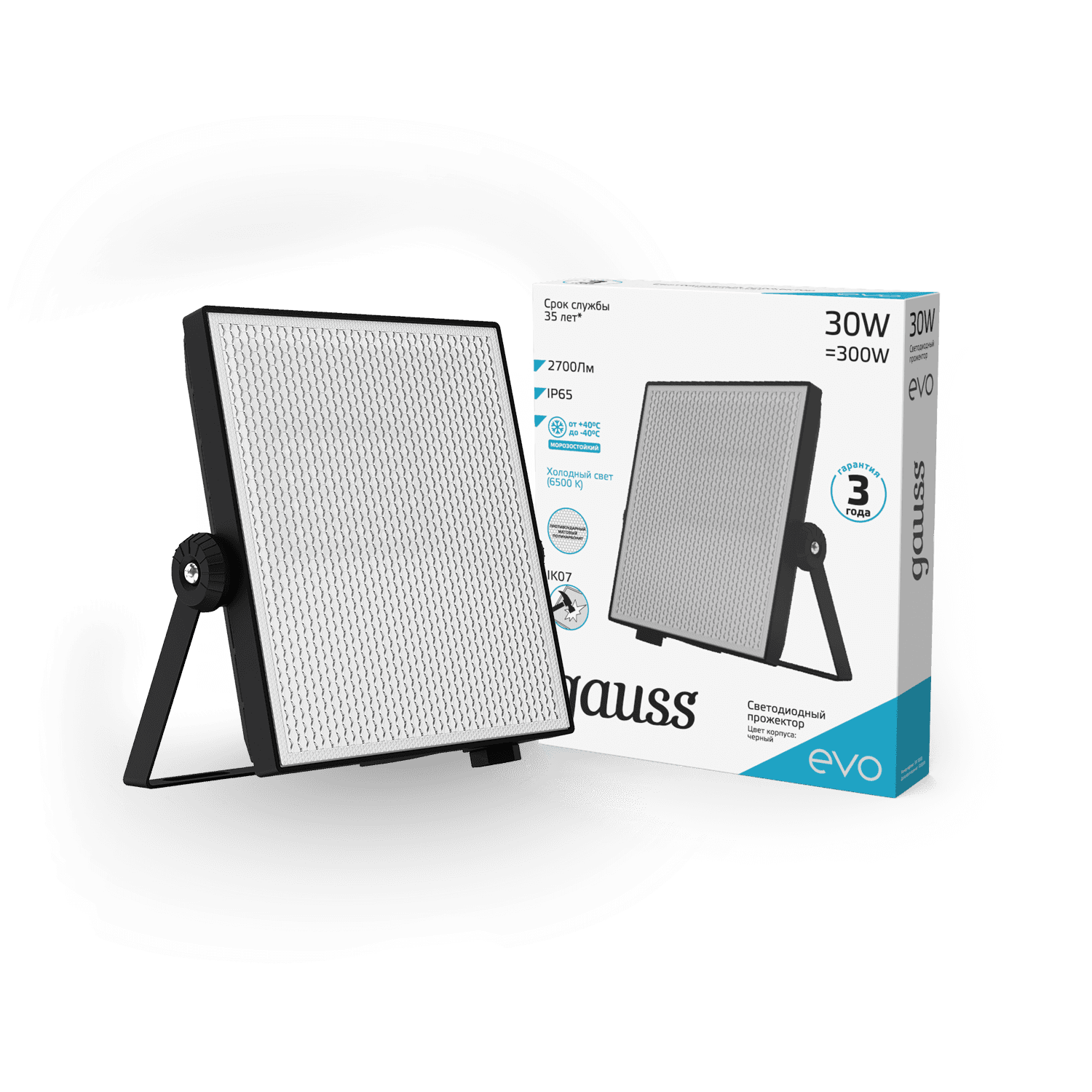 Gauss Прожектор EVO 30W 2700lm 6500K 100-240V IP65 черный LED 687511330 — миниатюра 3