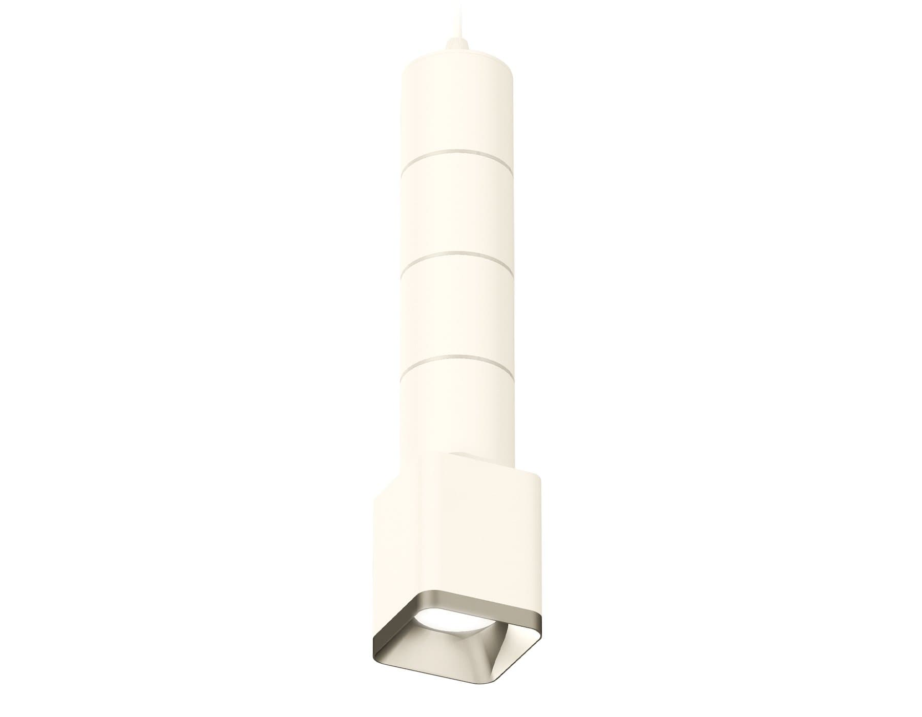Ambrella Комплект подвесного светильника XP7812001 SWH/SSL белый песок/серебро песок MR16 GU5.3 (A2301, C6301, A2060, C6301, A2060, C6301, A2060, C630