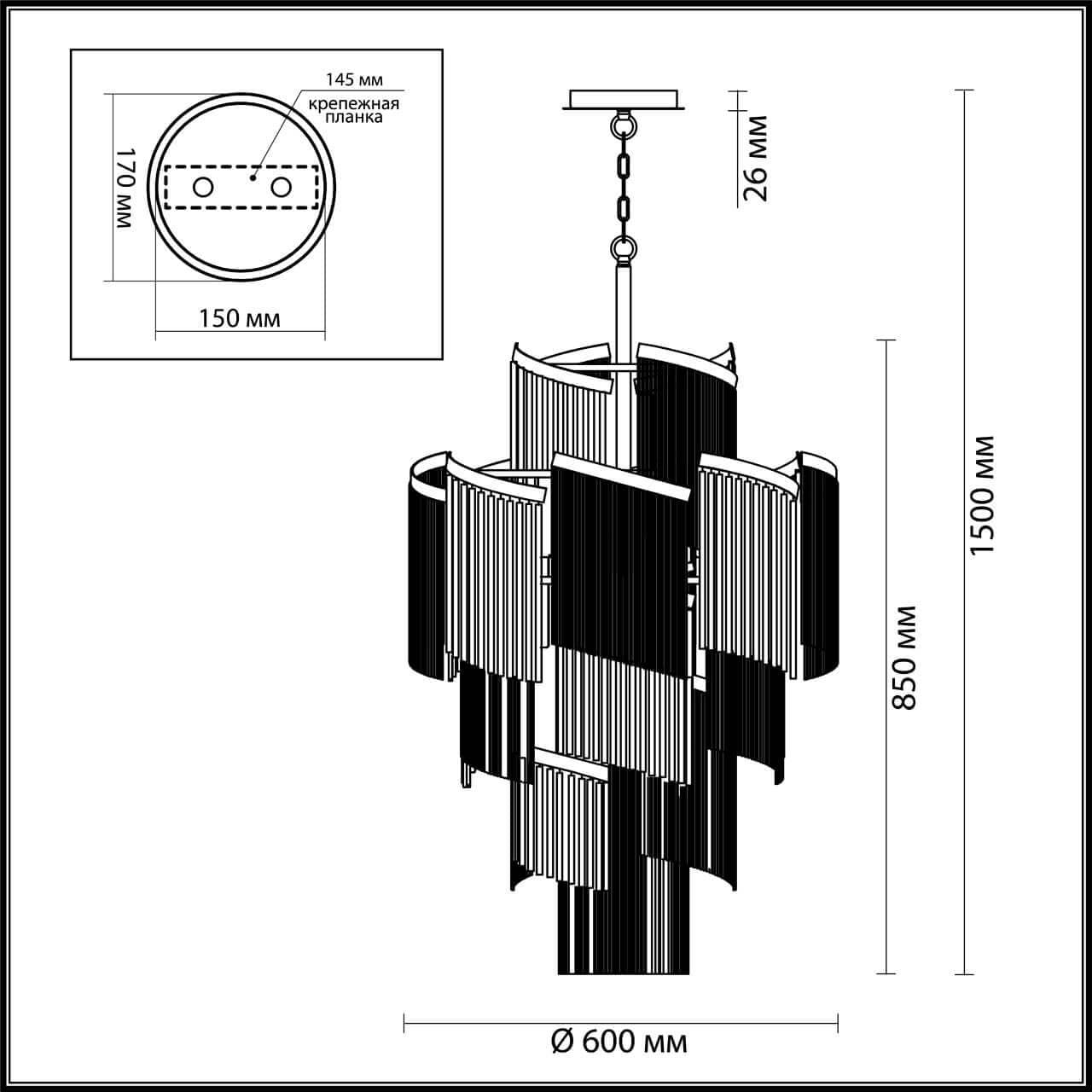 Odeon Light 4630/11 ODL20 417 серебристый/стекло/металл.цепочки Люстра E14 11*40W 220V GRAZA — миниатюра 4