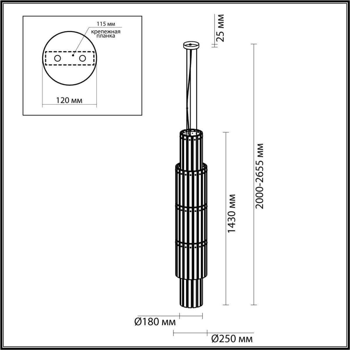 Odeon Light 4938/9 HALL (В 2-Х КОРОБКАХ) ODL22 366 матов.золотой/прозрачный/стекло/ Люстра E14 9*40W MERKALE — миниатюра 3