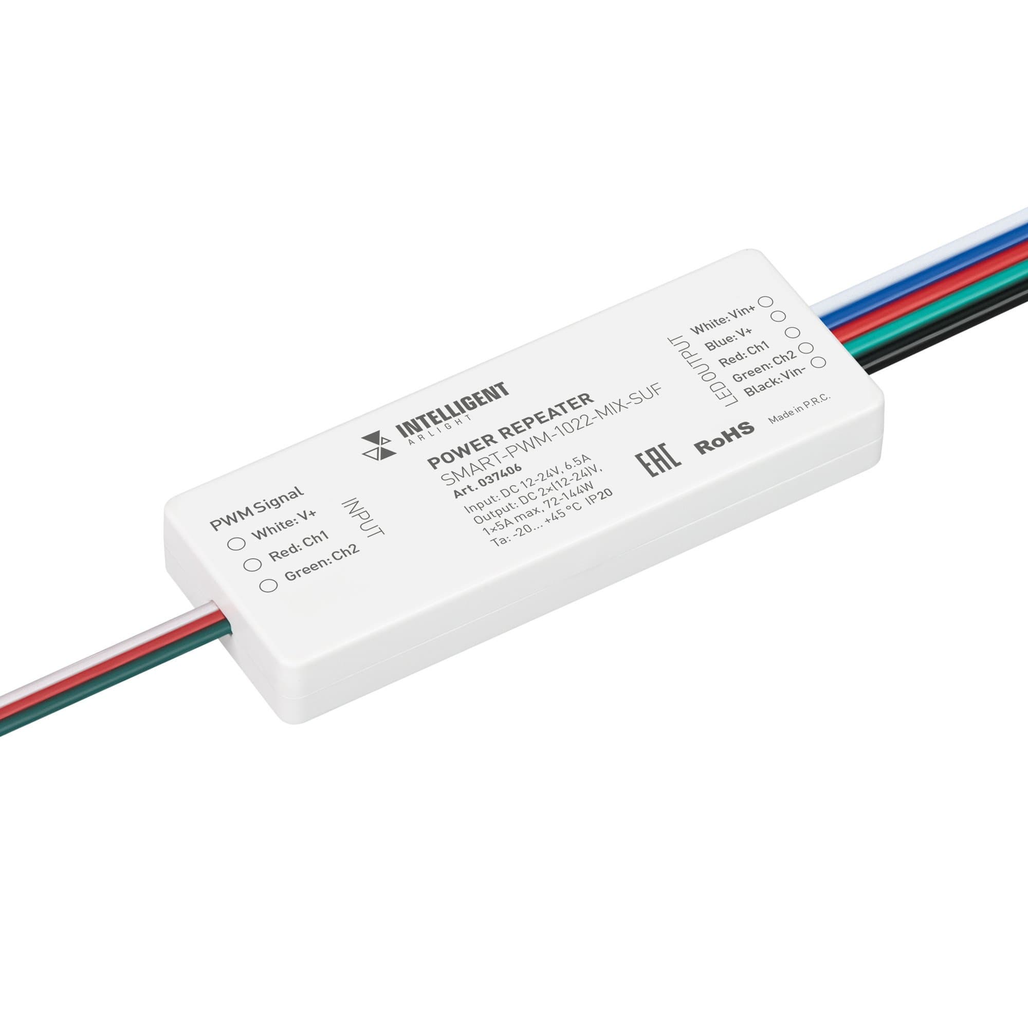 Arlight INTELLIGENT ARLIGHT Усилитель SMART-PWM-1022-MIX-SUF (12-24V, 2x3A) (IARL, IP20 Пластик, 5 лет) 037406