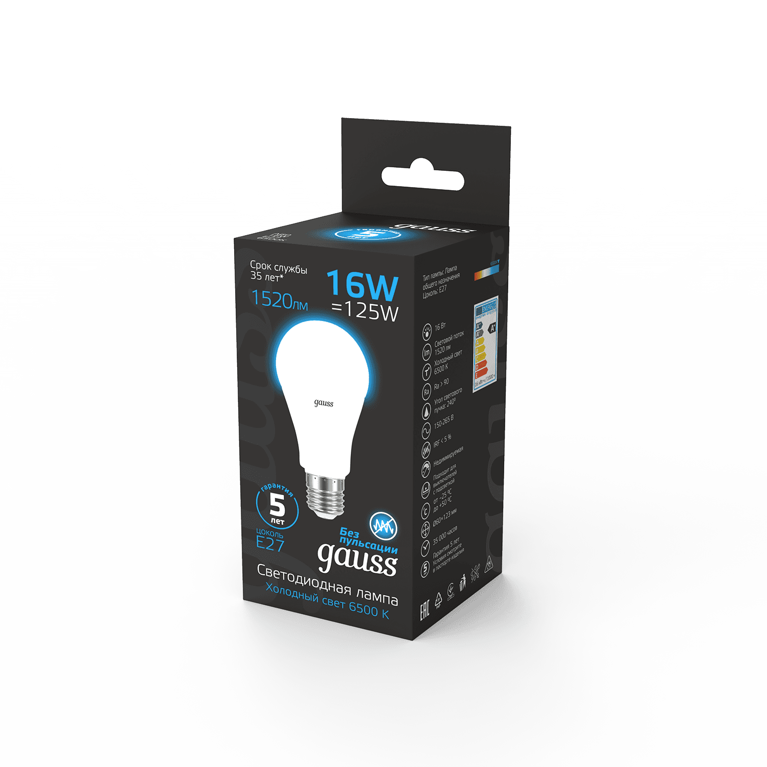 Gauss Лампа A60 16W 1520lm 6500K E27 LED 102502316 — миниатюра 6