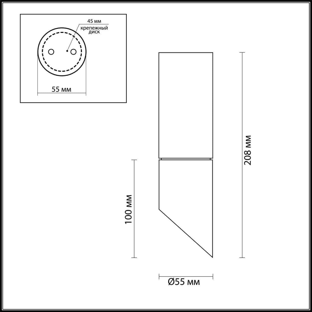 Odeon Light 4209/1C ODL20 197  черный/металл Потолочный светильник GU10 50W IP54 PRODY — миниатюра 3