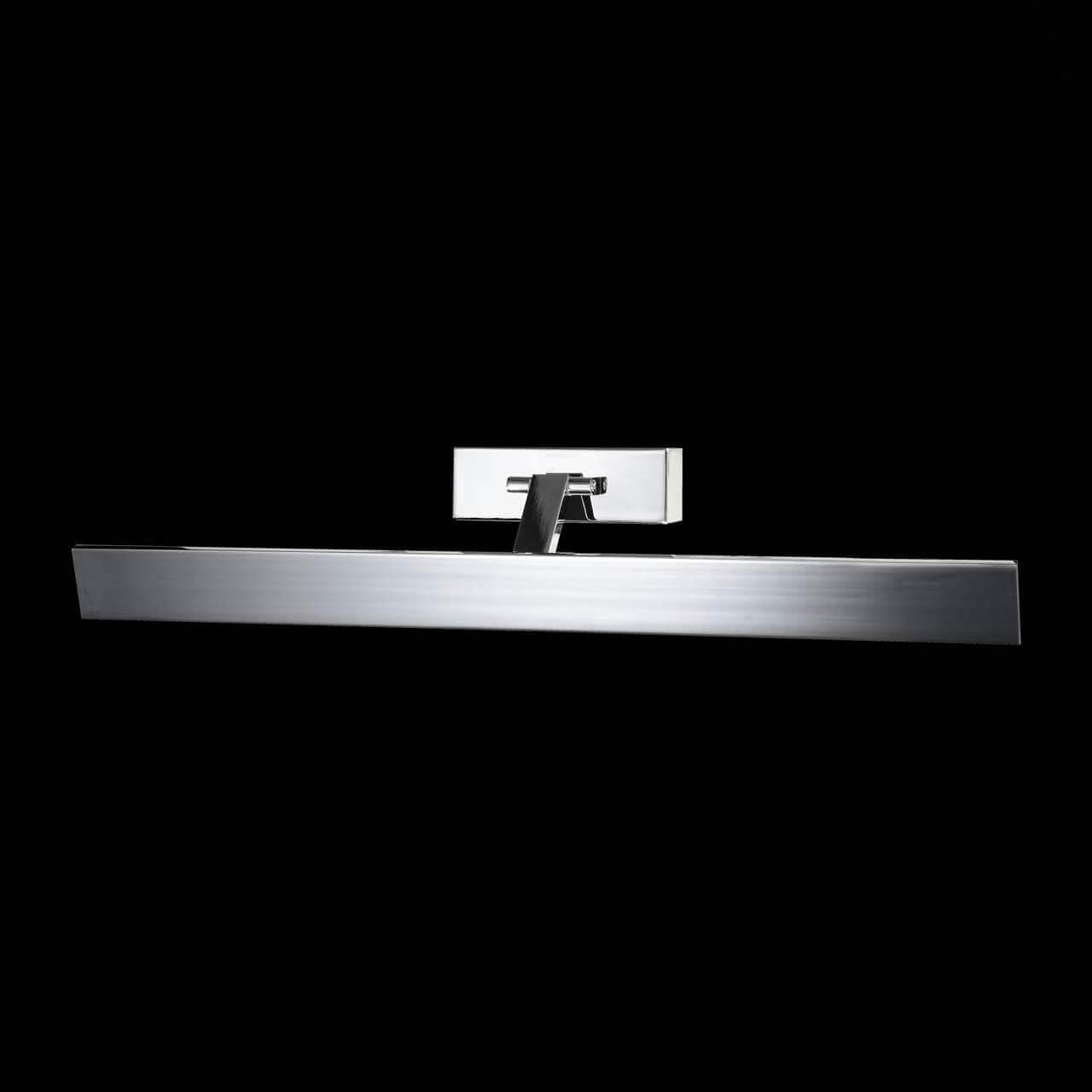 ST LUCE SL596.101.01 Подсветка для картин  Хром/Хром, Белый LED 1*16W — миниатюра 2