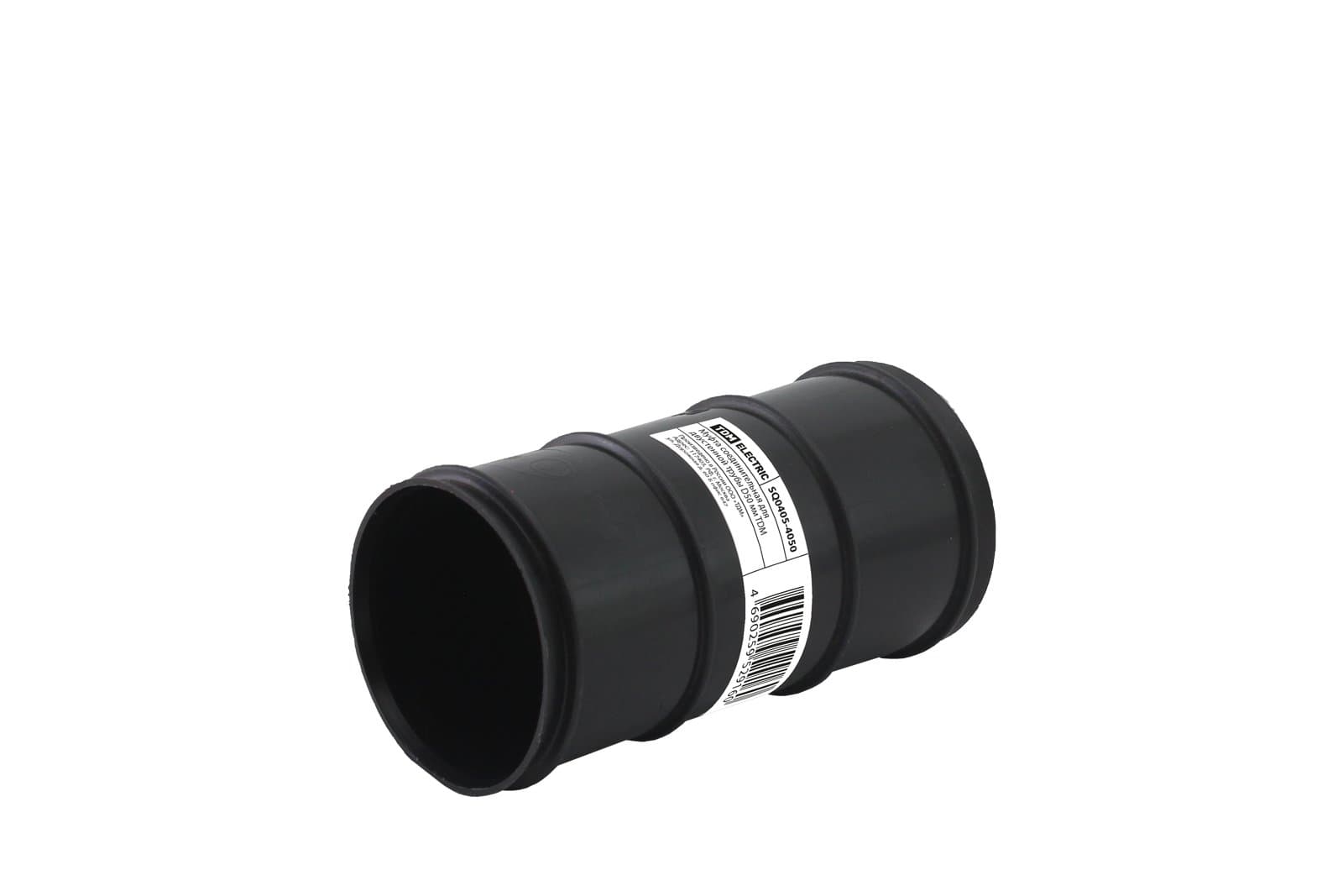 TDM Муфта соединительная для двустенной трубы D50 мм SQ0405-4050