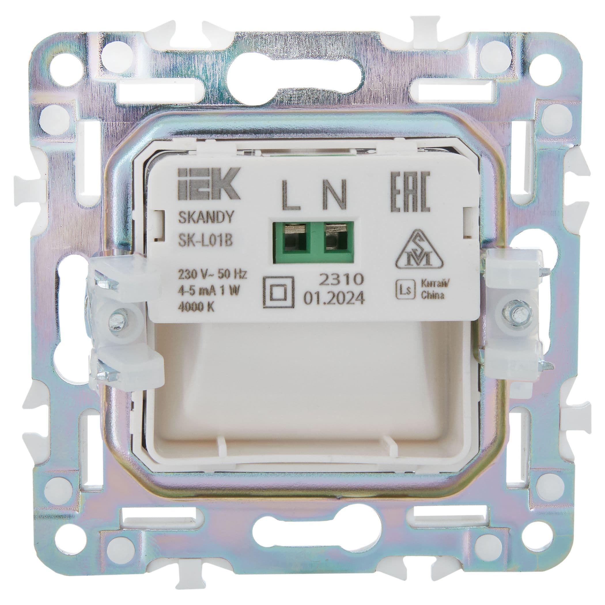 IEK SKANDY Бежевый Подсветка LED встраиваемая SK-L01B — миниатюра 3