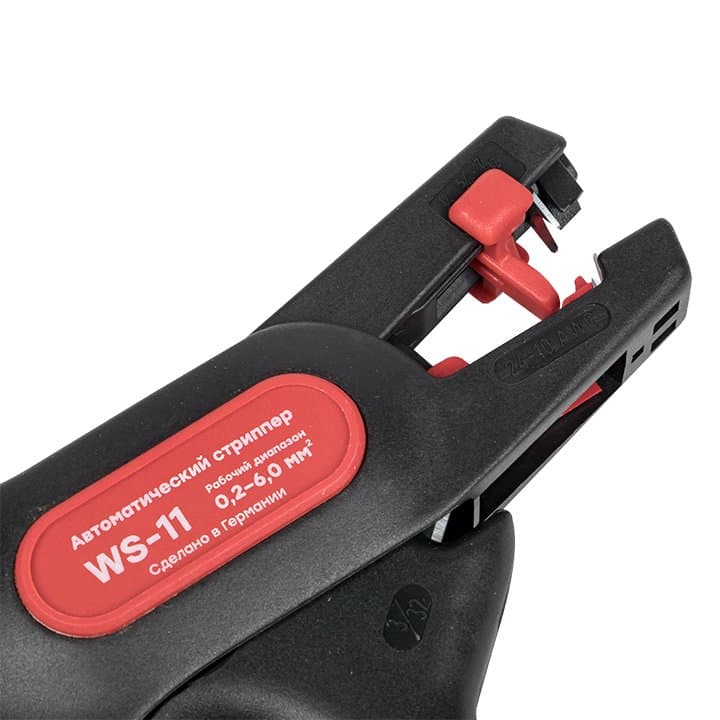 EKF Averes Автоматический стриппер WS-11 Professional — миниатюра 5