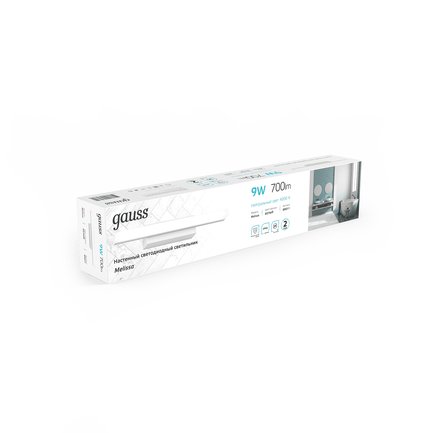 Gauss Настенный светодиодный светильник Melissa BR011 9W 700lm 200-240V 405mm LED 1/20 — миниатюра 5