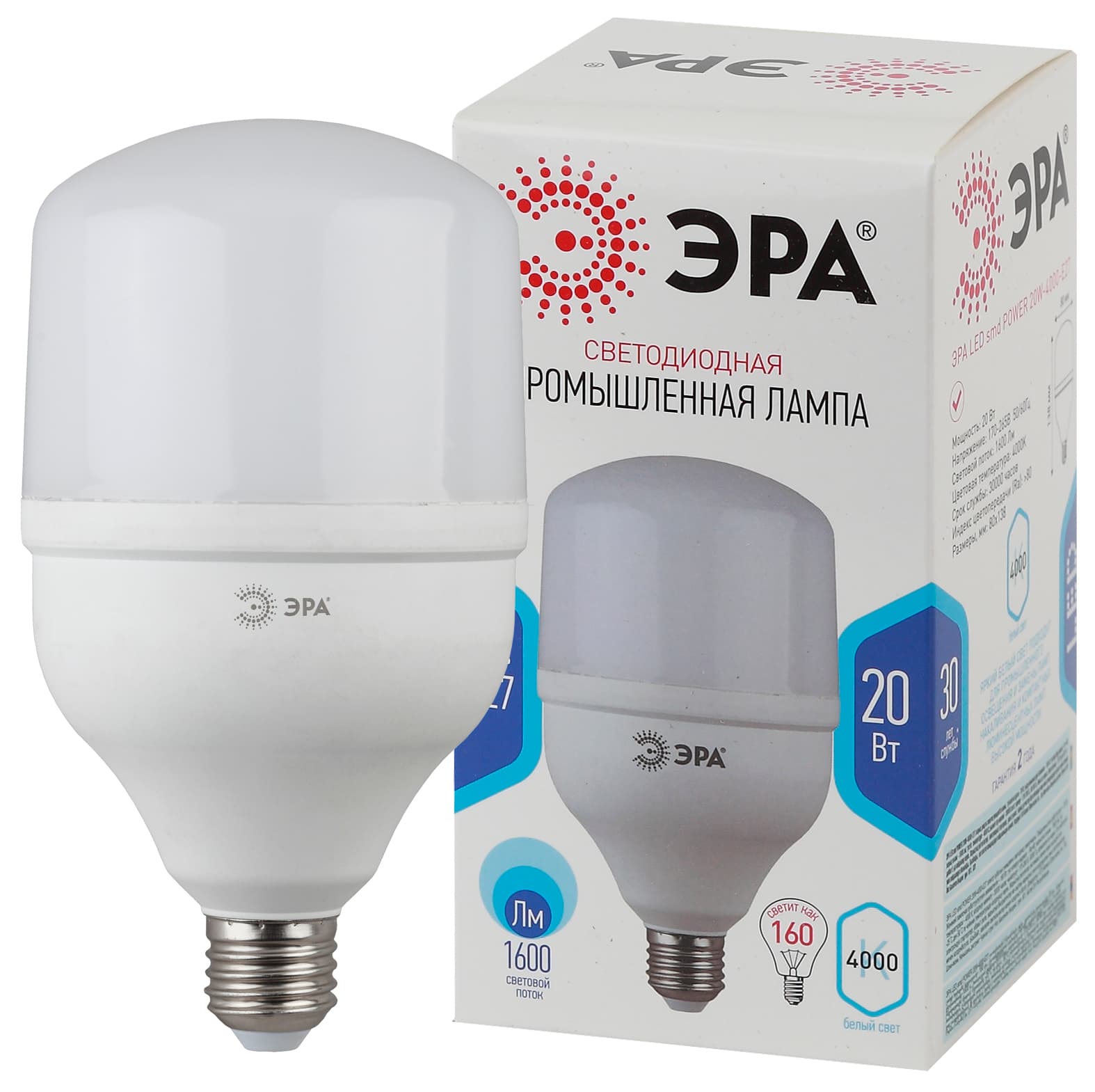 Эра  Лампа светодиодная  LED POWER T80-20W-6500-E27