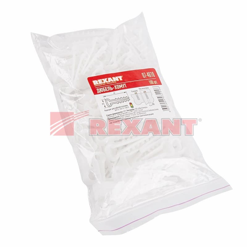 Дюбель-хомут 5-10 белый прямоугольный (100 шт.) Rexant 07-4610 — миниатюра 2