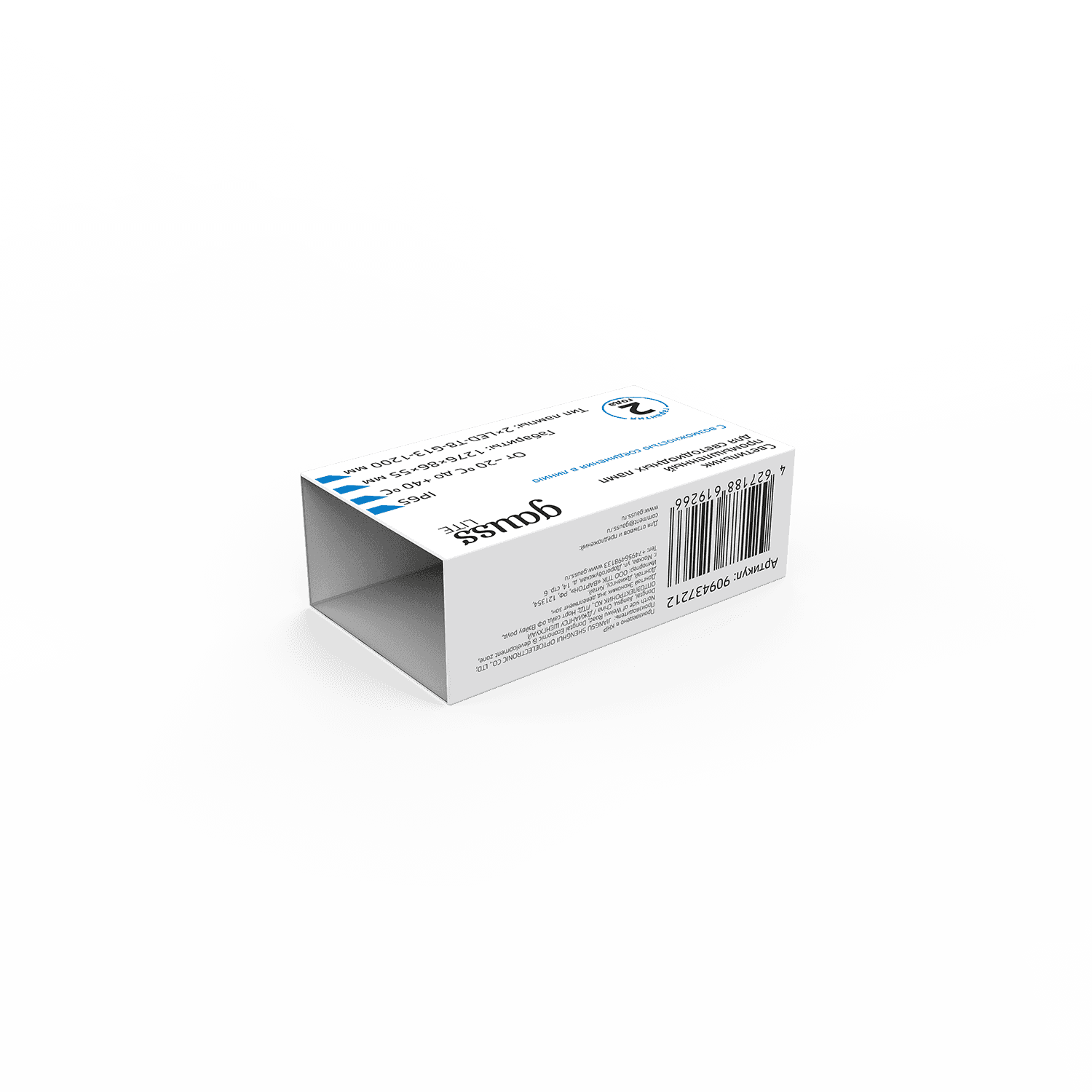 Gauss Светильник линейный СПП-Т8-G13 LITE 220-230V IP65 1276*86*55мм для LED ламп 2х1200мм 909437212 — миниатюра 4