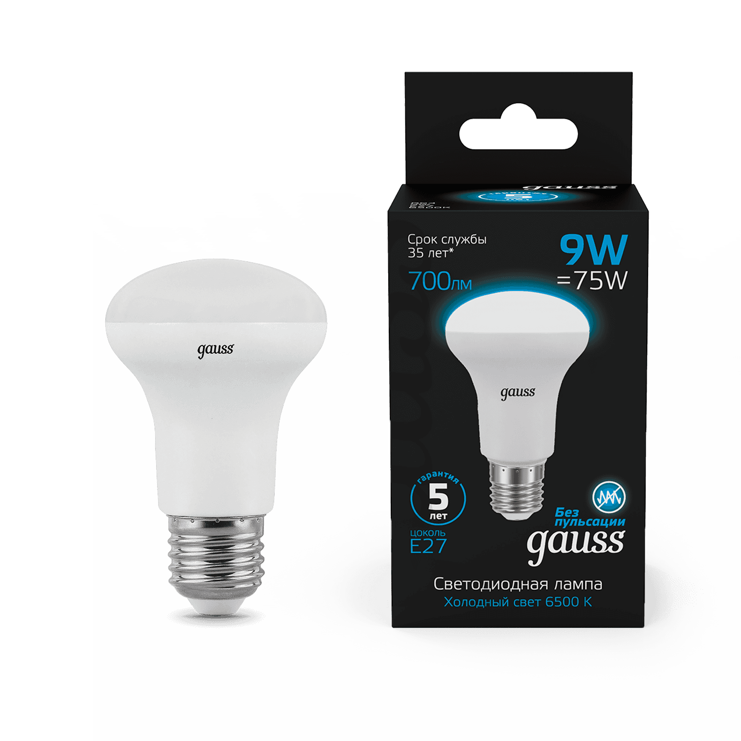 Gauss Лампа R63 9W 700lm 6500K E27 LED 106002309 — миниатюра 6
